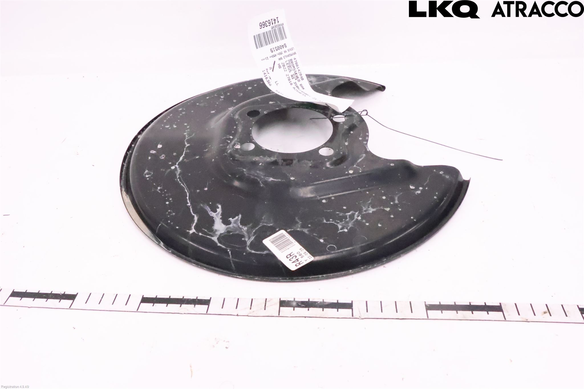 Lexus NX 340h/450h+ 21- Bromssköld Bak