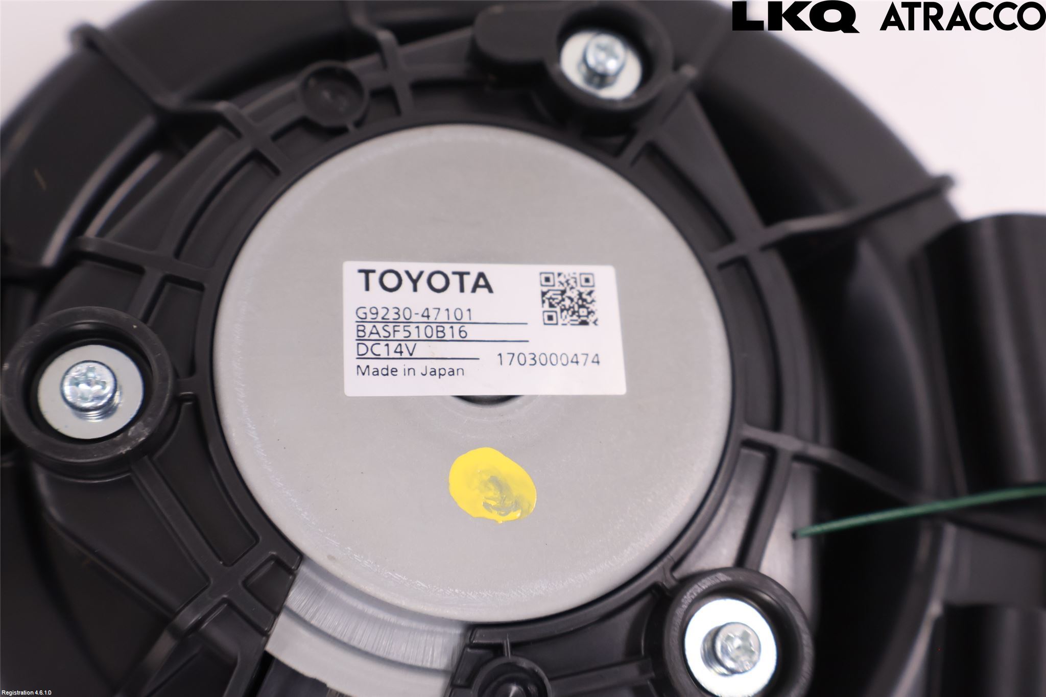 Toyota PRIUS (ZVW50) 16-21 Kylfläkt El
