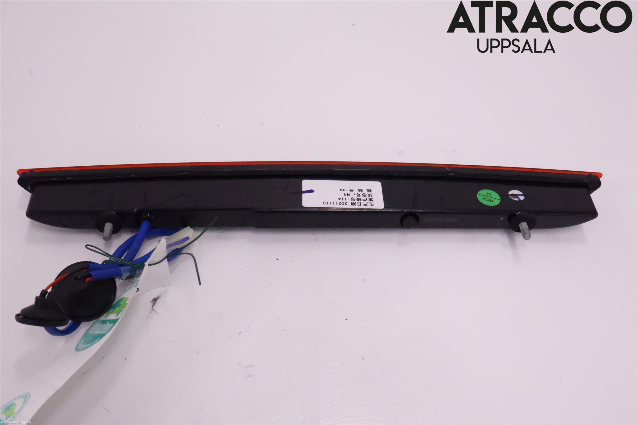 MG MARVEL R 22- Bromsljus Bakruta