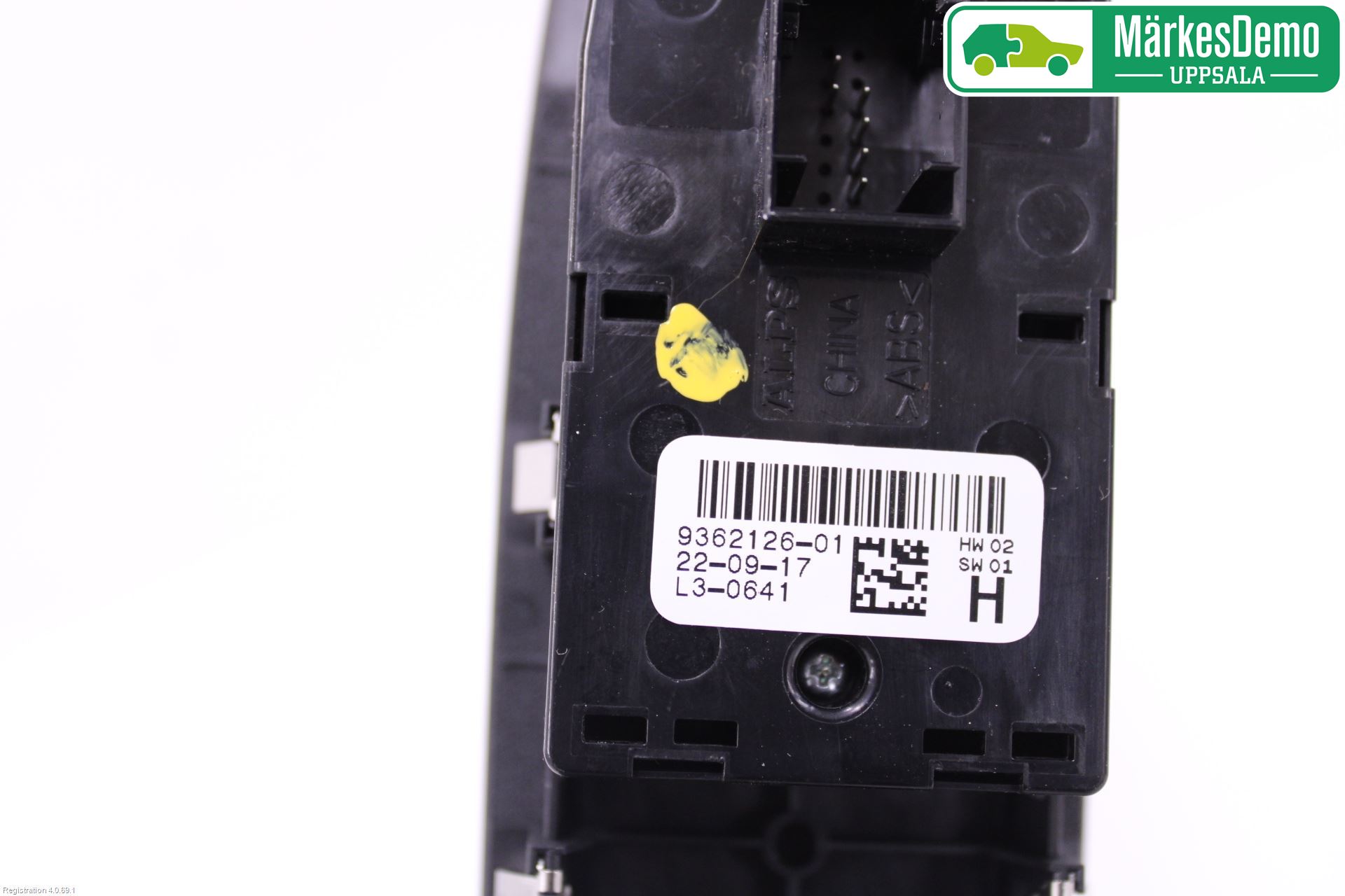 BMW 4 F32/F33/F82/F83 13-20 Strömställare Elhiss