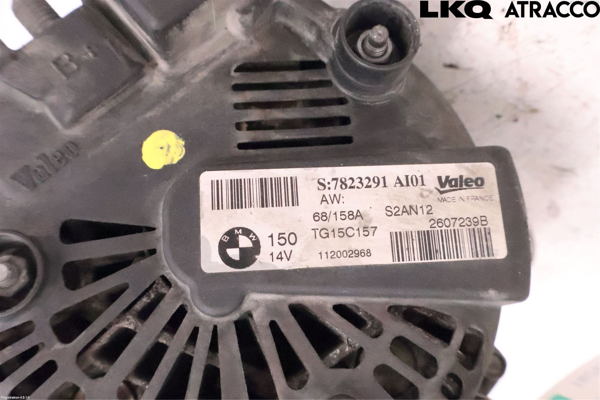 Mini COUNTRYMAN R60 11-16 Generator