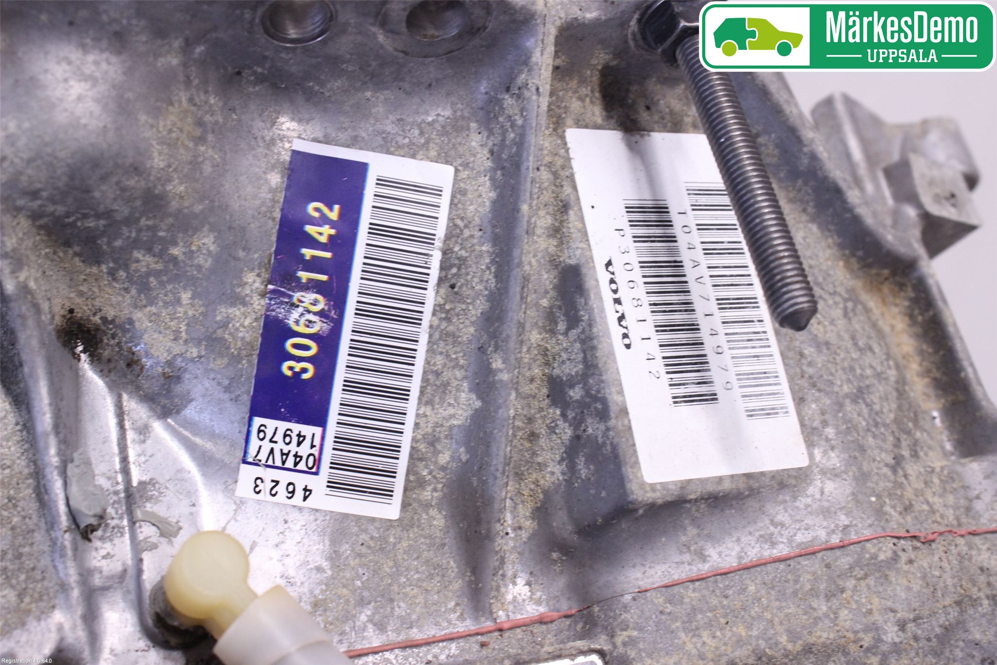 Volvo V50 04-07 Växellåda Automat