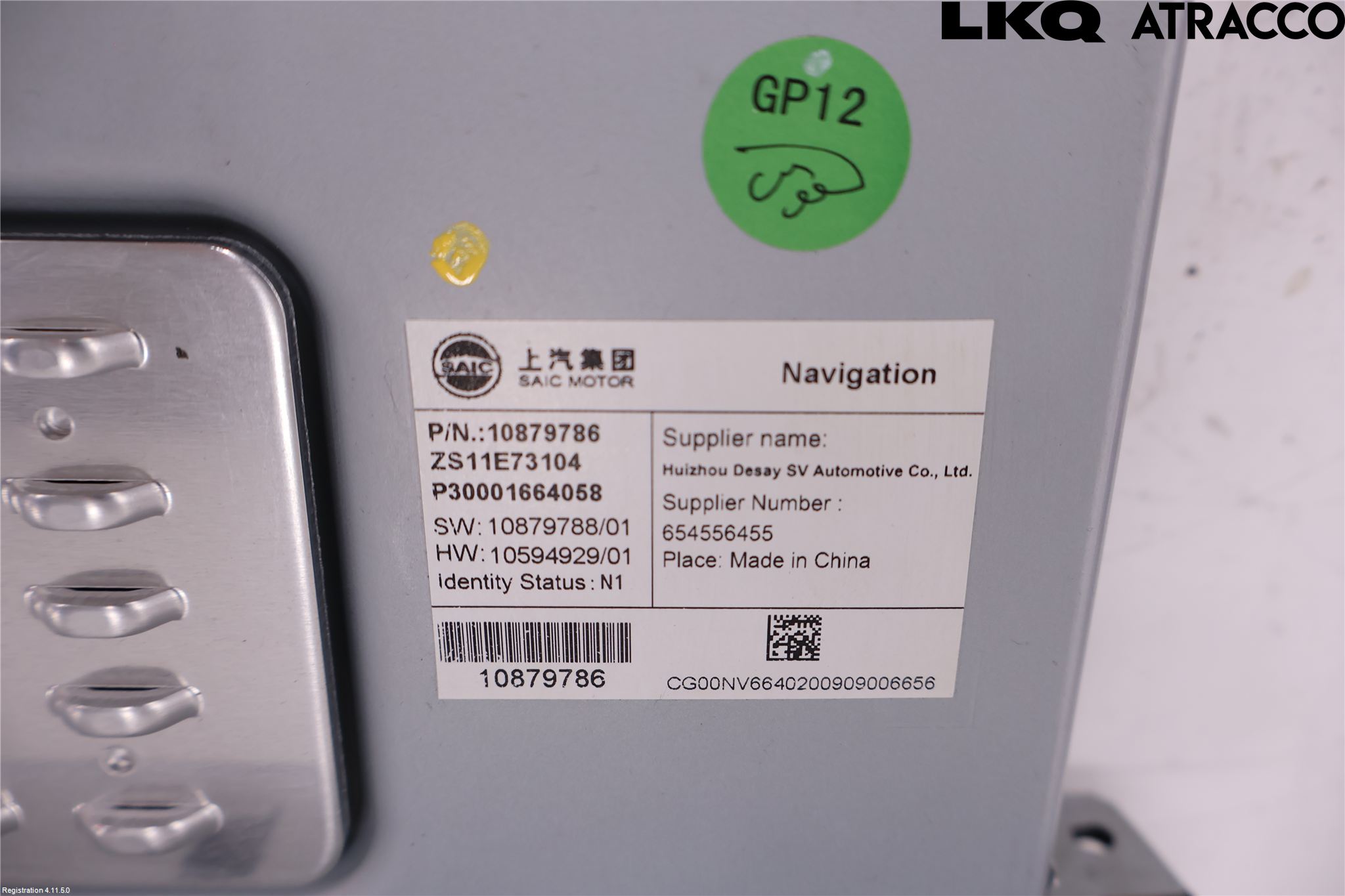 MG ZS EV 20- Bildskärm