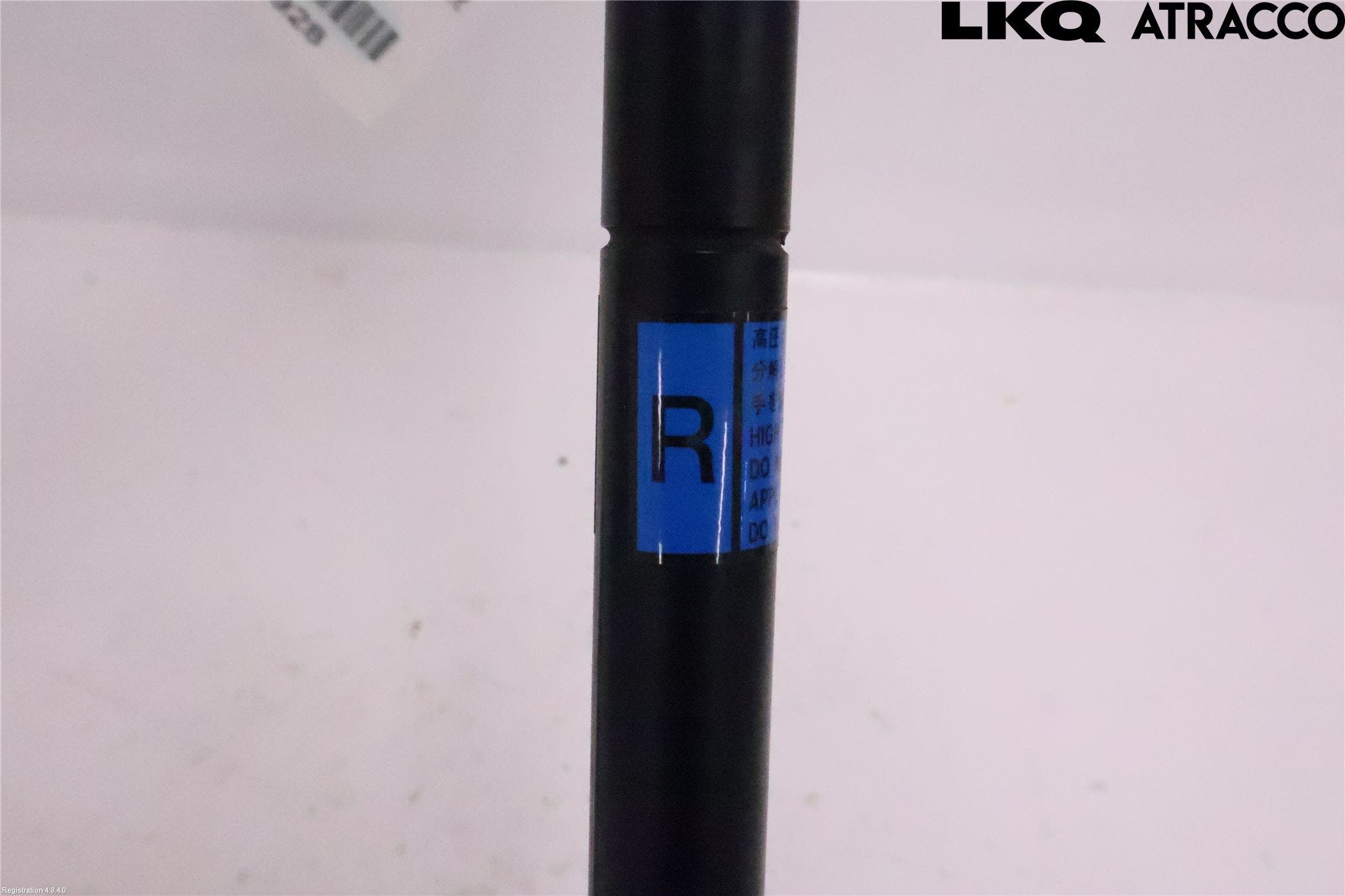 Subaru OUTBACK 10-15 Gasfjäder Motorhuv