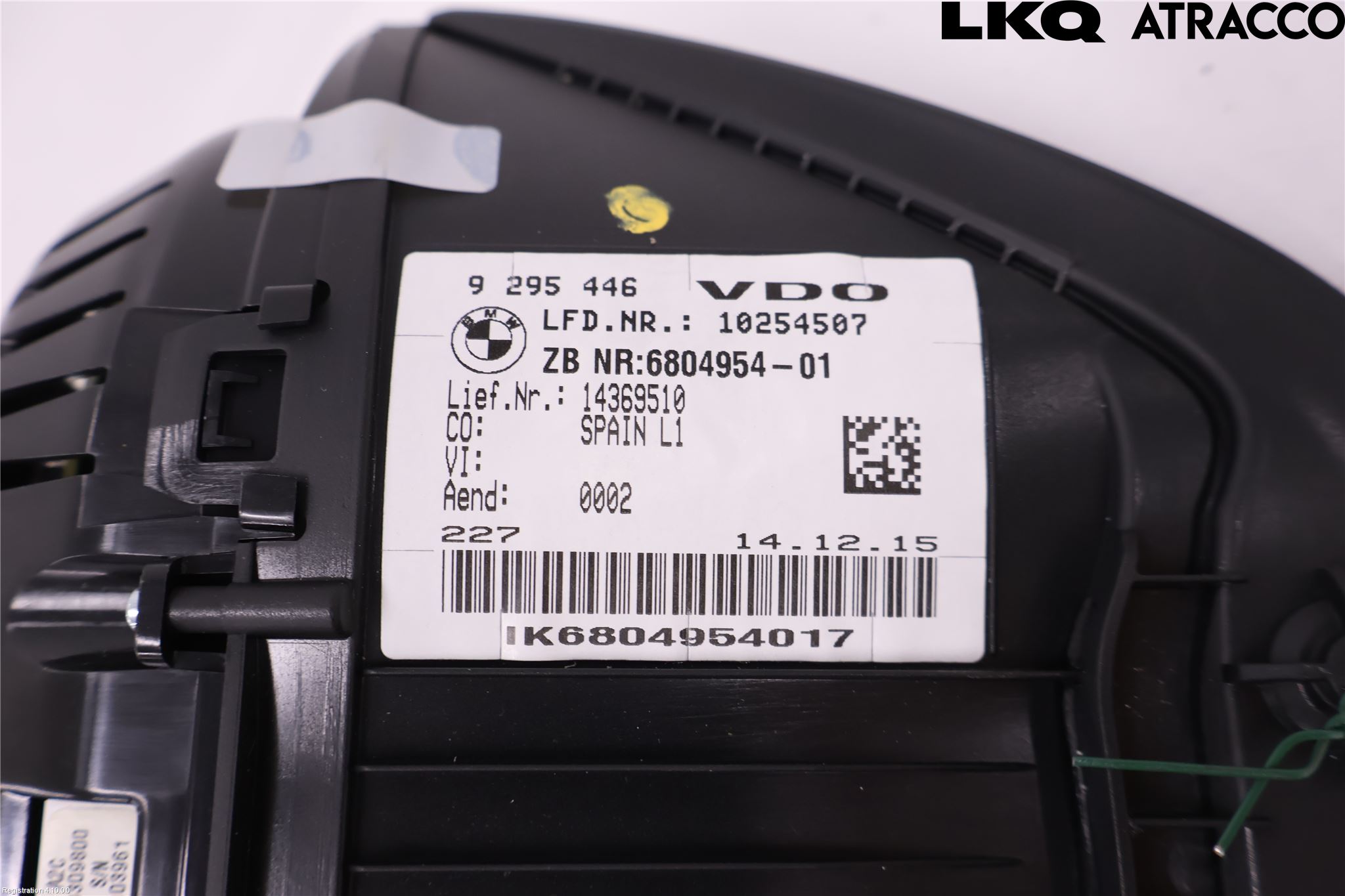 BMW 2 F45 Active Tourer 14-21 Instrument Komb