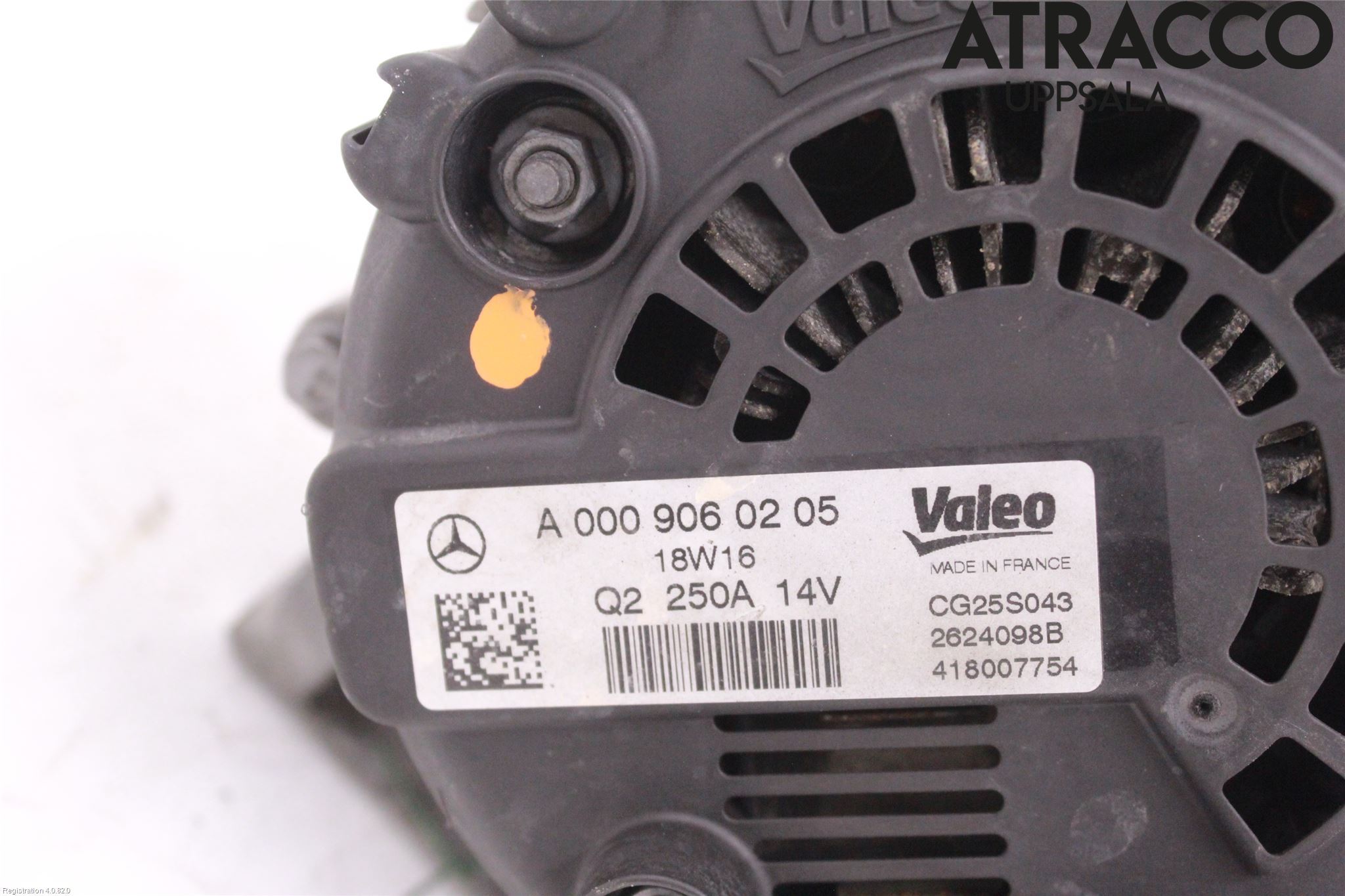 Mercedes-Benz MB E-KLASS (W213) 16-23 Generator