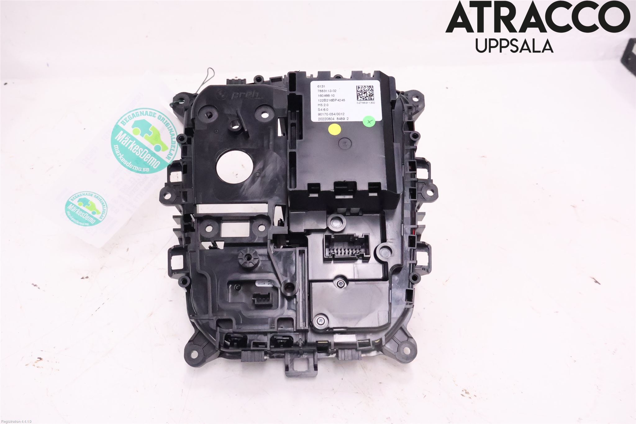 BMW X3 G01 18- Växelspak