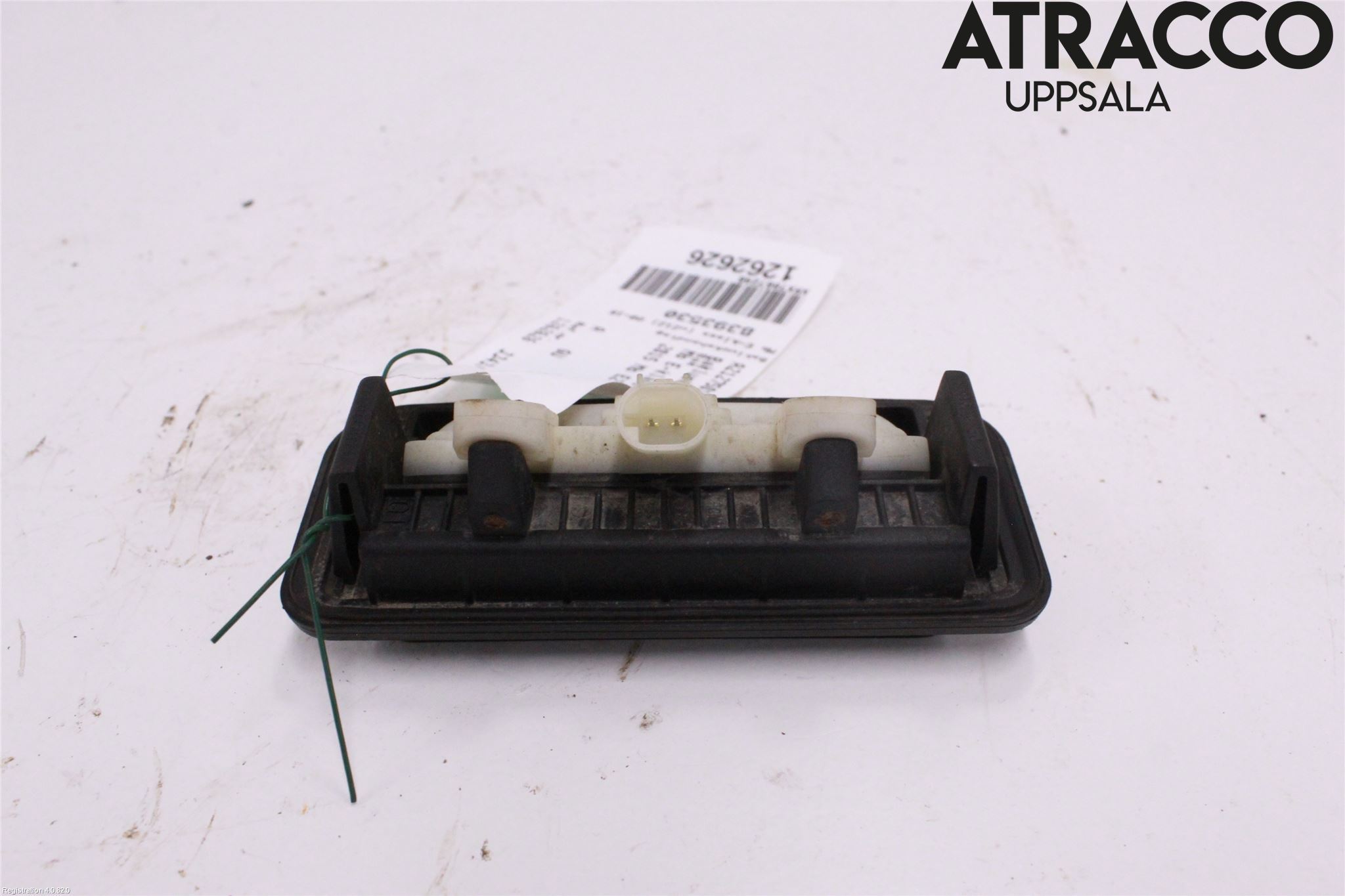 Mercedes-Benz MB E-KLASS (W212) 09-16 Bakluckehandtag