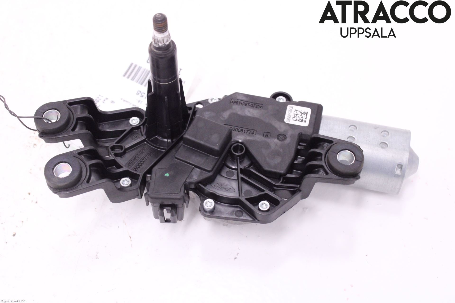 Ford FIESTA (VII) 18-23 Torkarmotor Baklucka