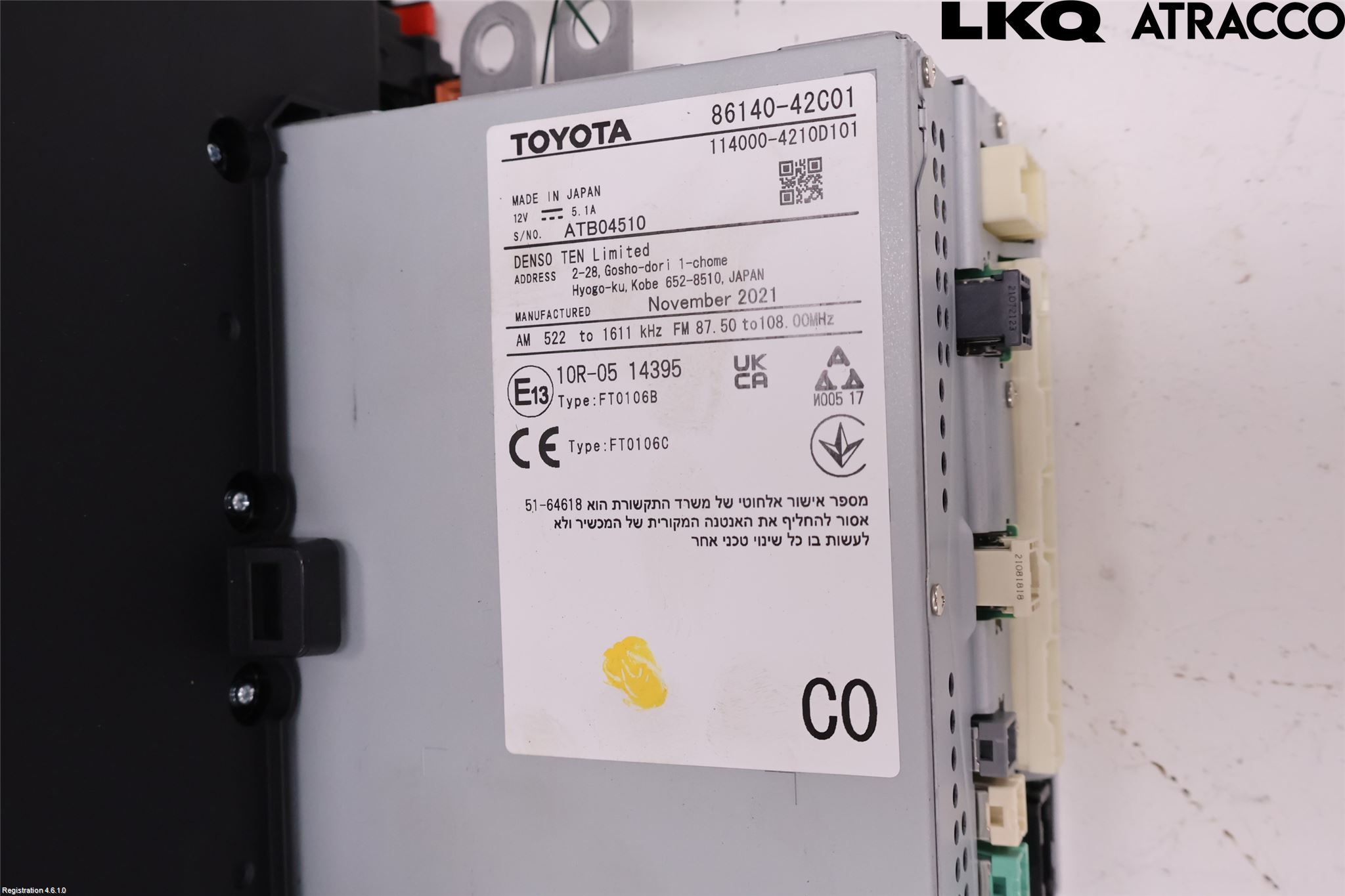 Toyota RAV4 19- Cd Radio - Multimediapanel