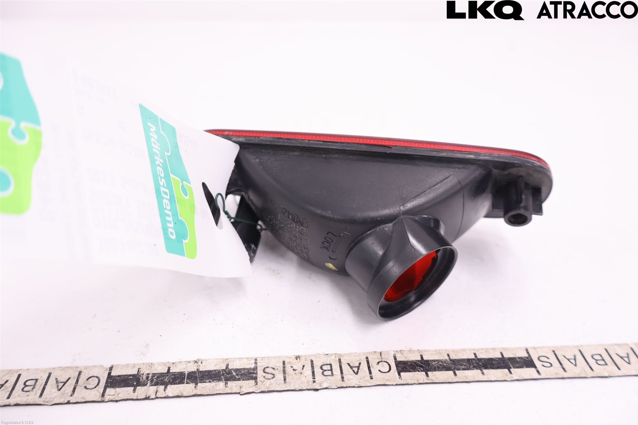 Suzuki SWIFT 11-16 Dimljus/Reflex Bak