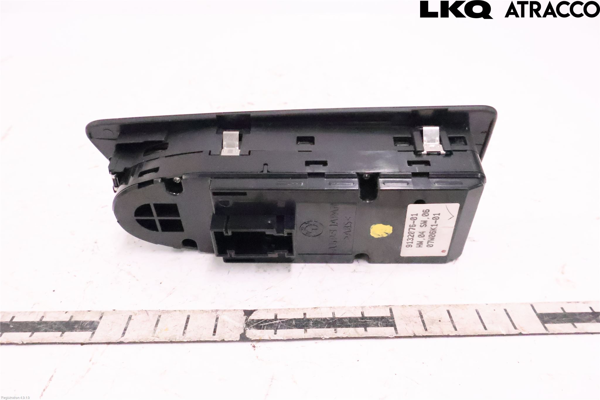 BMW 1 E87/81 5D/3D 03-11 Strömställare Elhiss