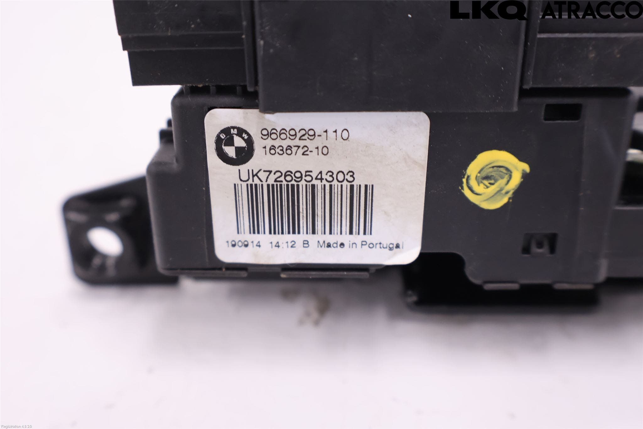BMW 3 F30/F31/F80 12-19 Låskista Baklucka