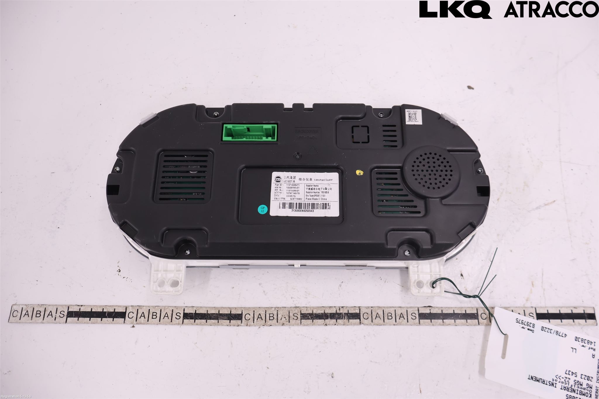 MG 5 22- Instrument Komb