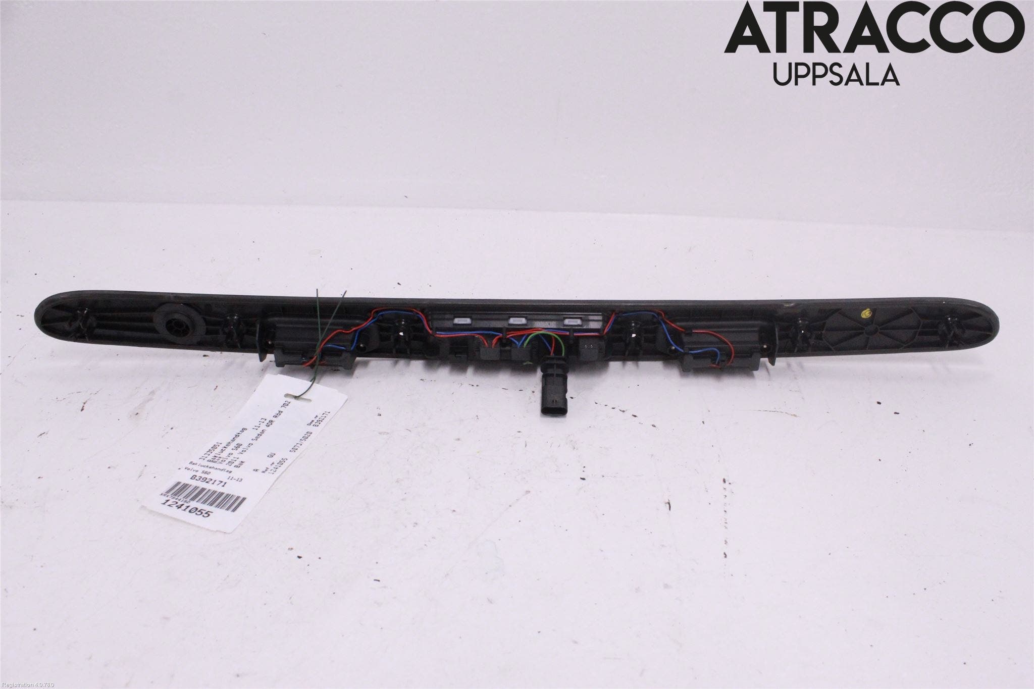 Volvo S60 11-13 Bakluckehandtag