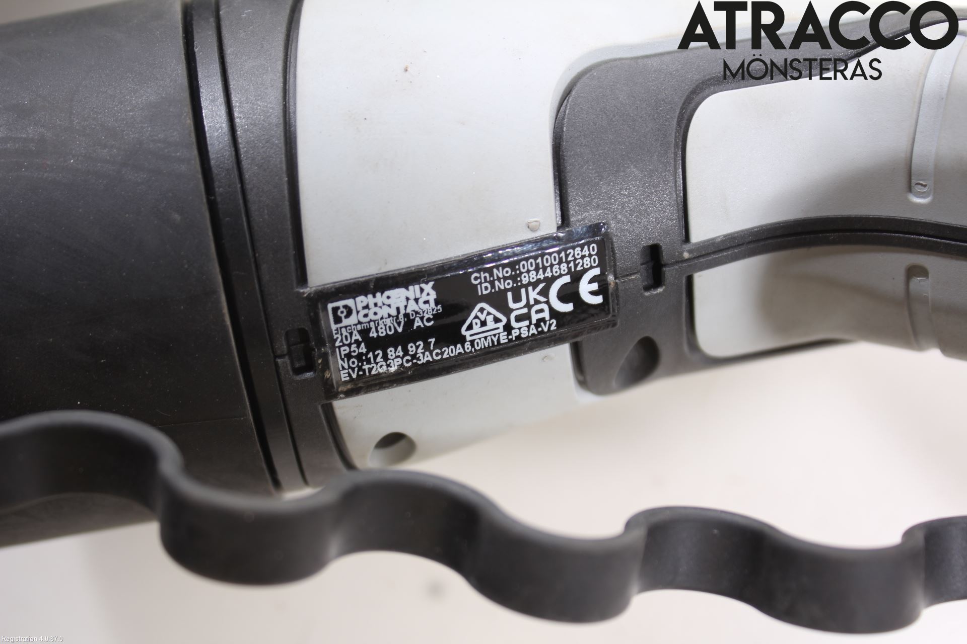 Citroen C4/E-C4 C4X/E-C4X III 21- Batteriladdare Högspänning