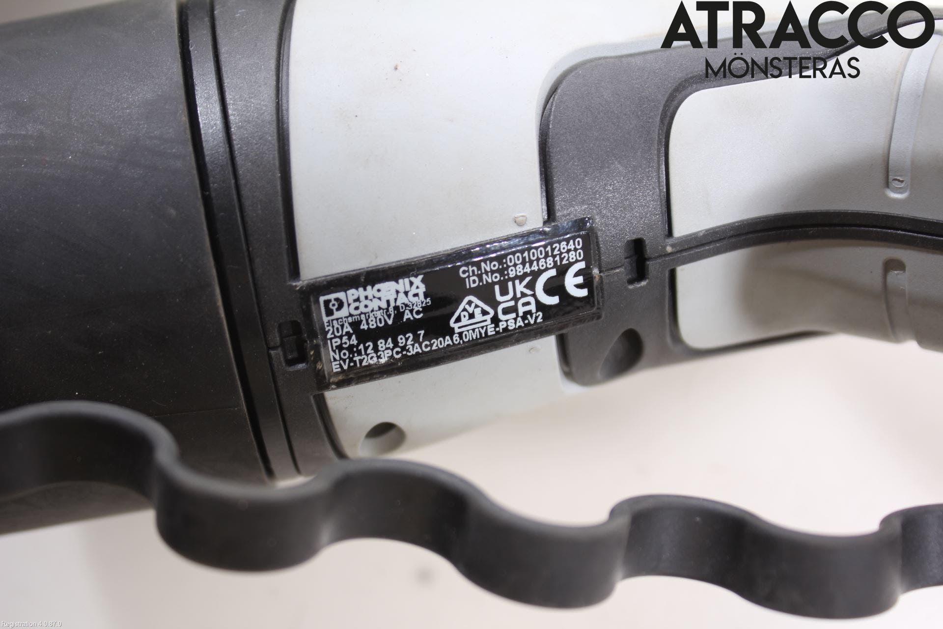 Citroen C4/E-C4 C4X/E-C4X III 21- Batteriladdare Högspänning