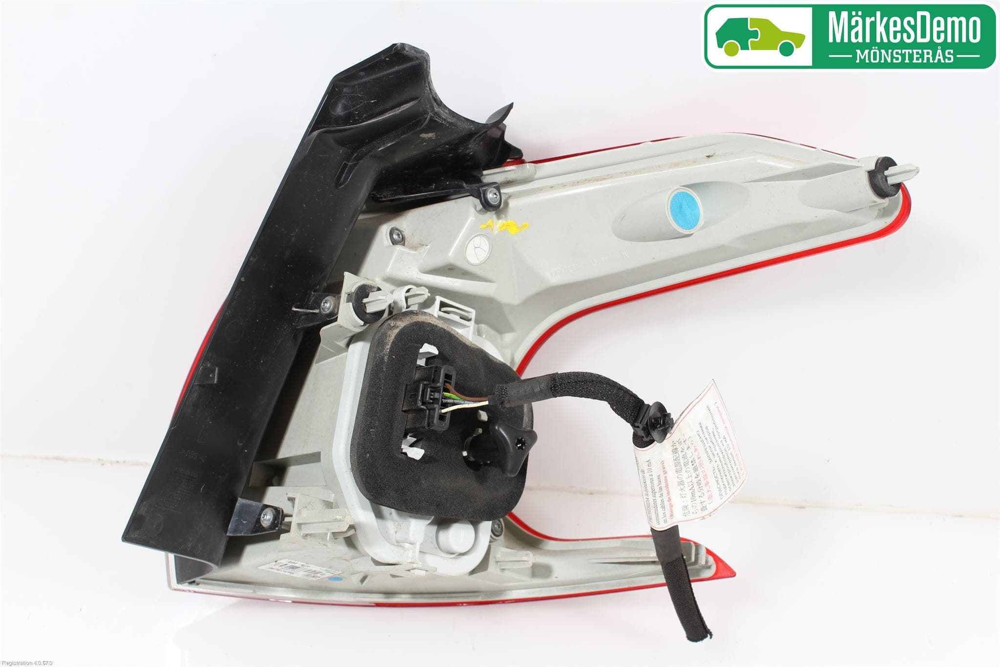 Peugeot 2008 13-20 Bakljus Vänster