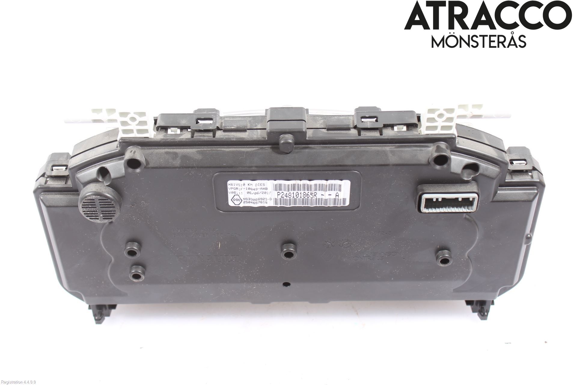 Mercedes-Benz MB CITAN (W415) 13-21 Instrument Komb