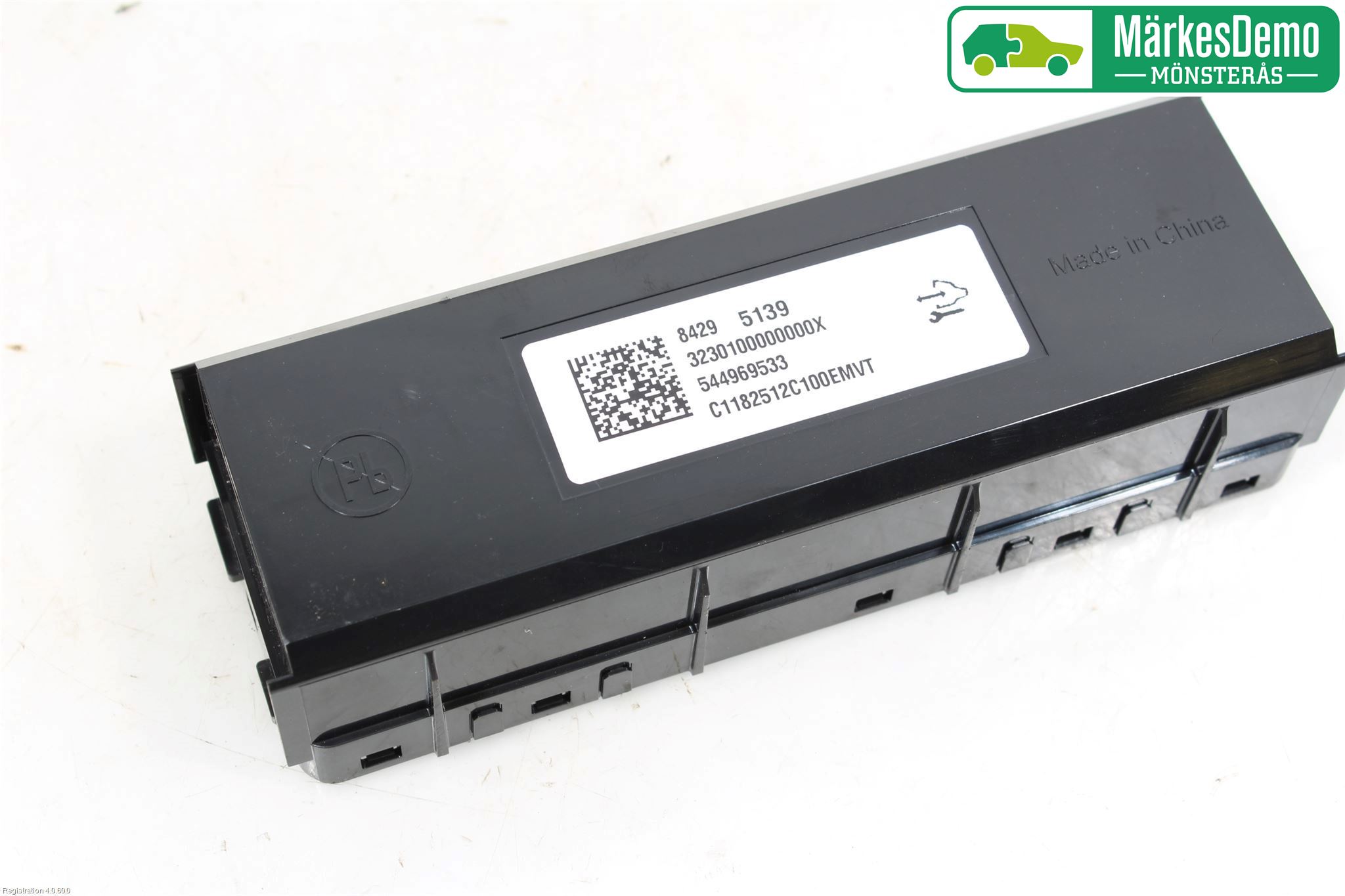 Opel ASTRA K 16-22 Styrenhet Övrigt