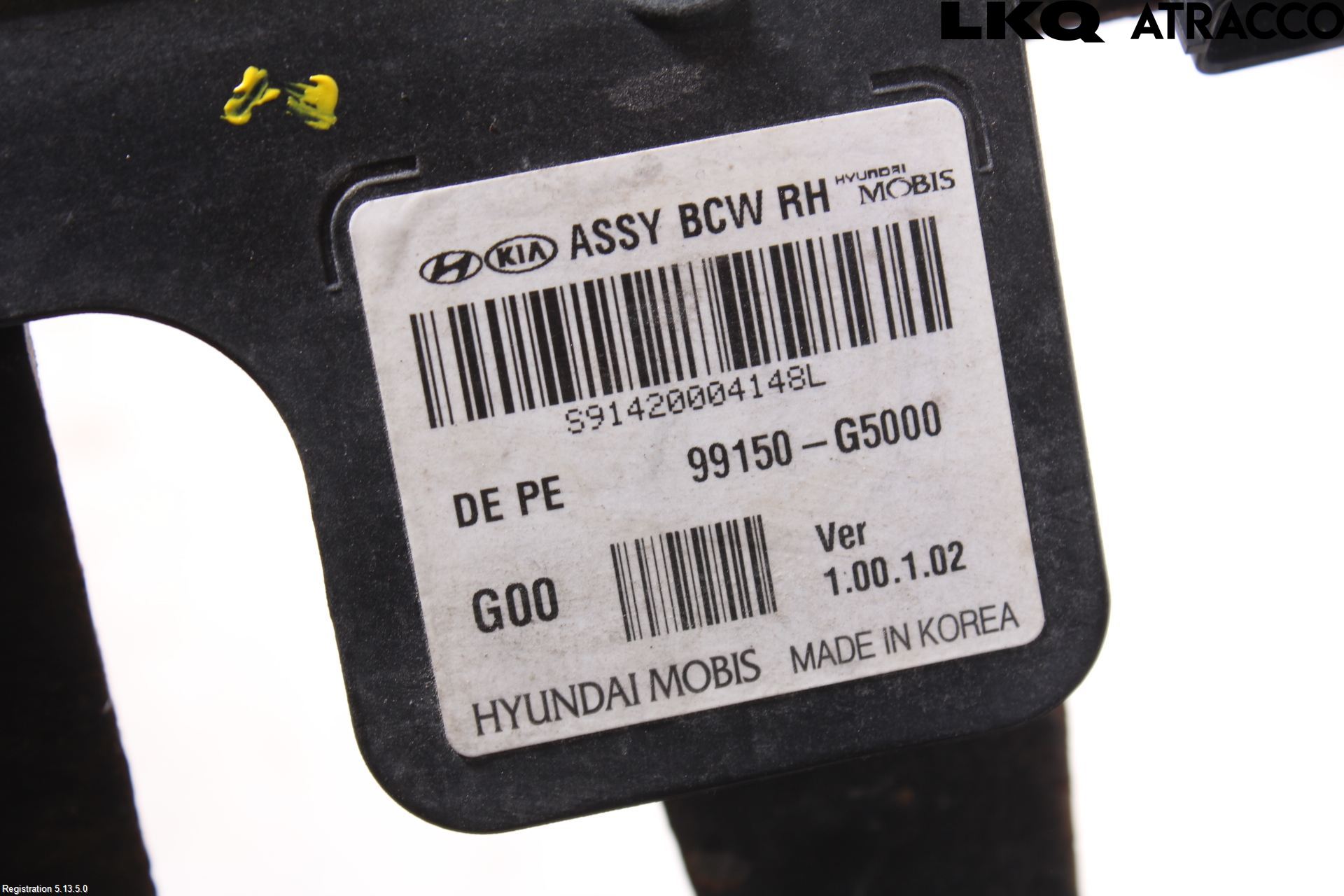 Kia NIRO (DE) 17-22 Sensor Aktivt Kollisionsskydd
