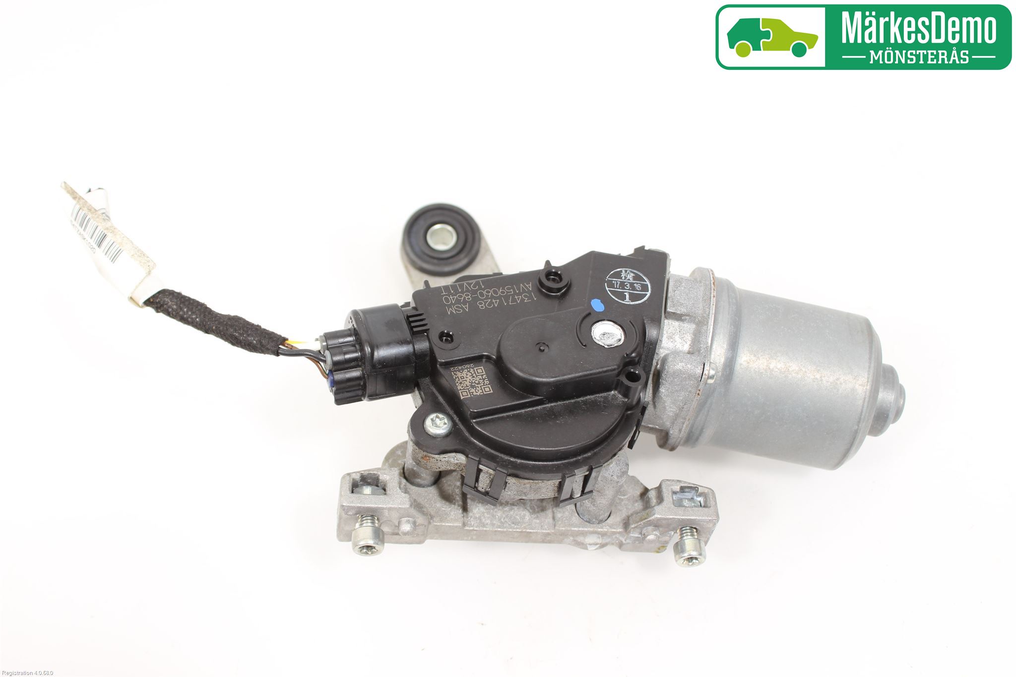 Opel INSIGNIA 17- Torkarmotor Vindruta