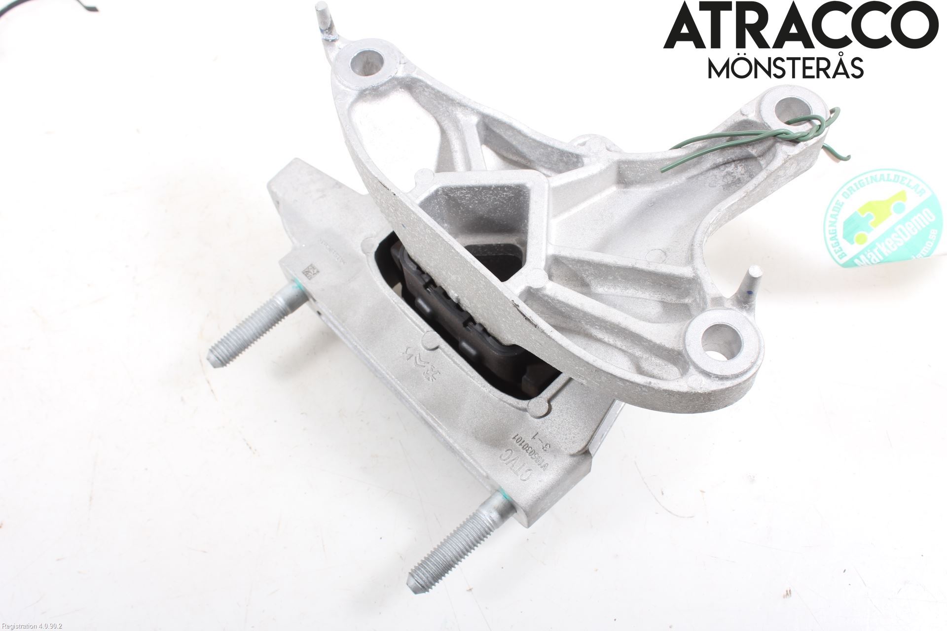 Peugeot 2008/E-2008 20- Motorkudde