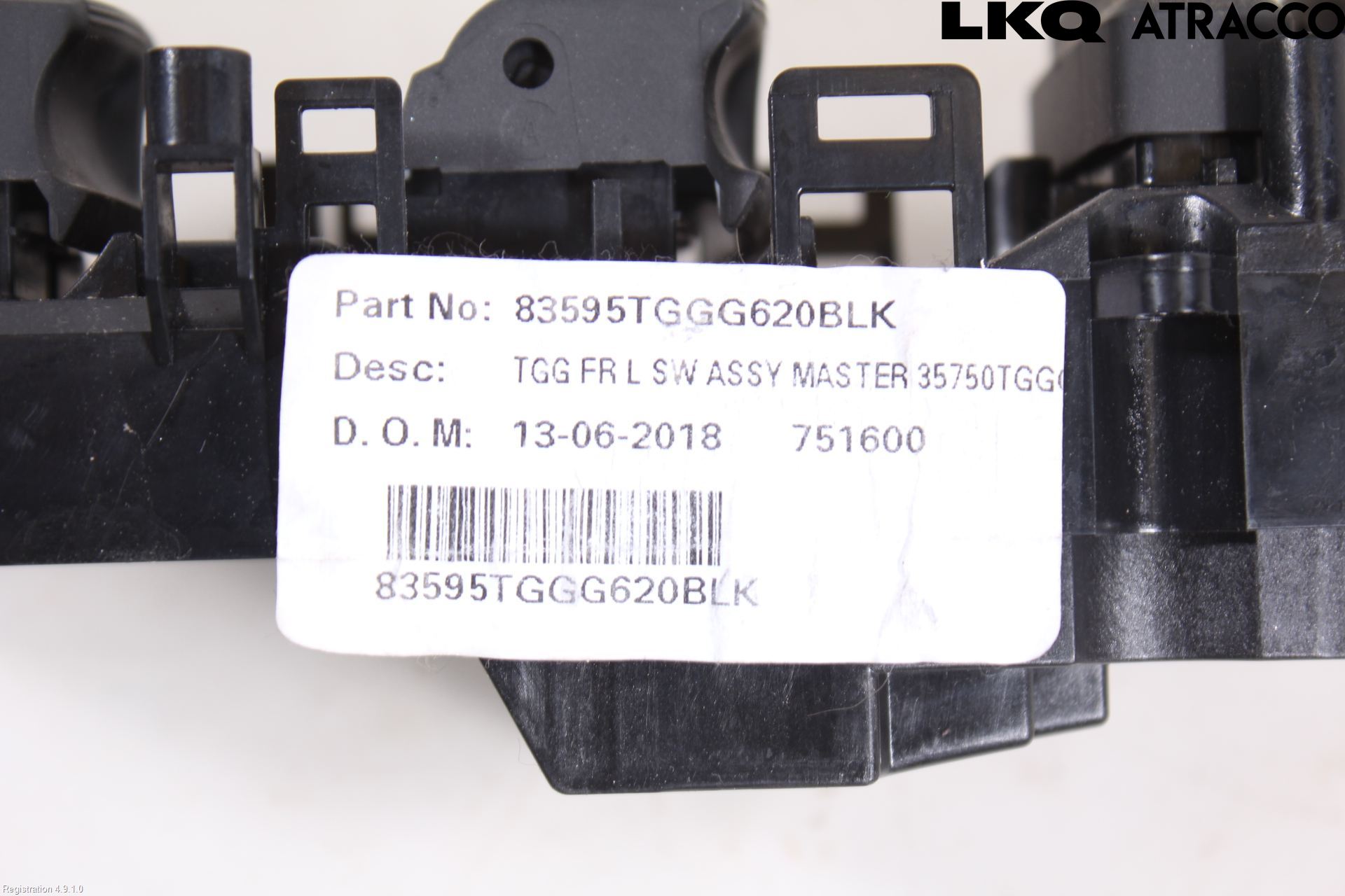Honda CIVIC 17-22 Strömställare Elhiss