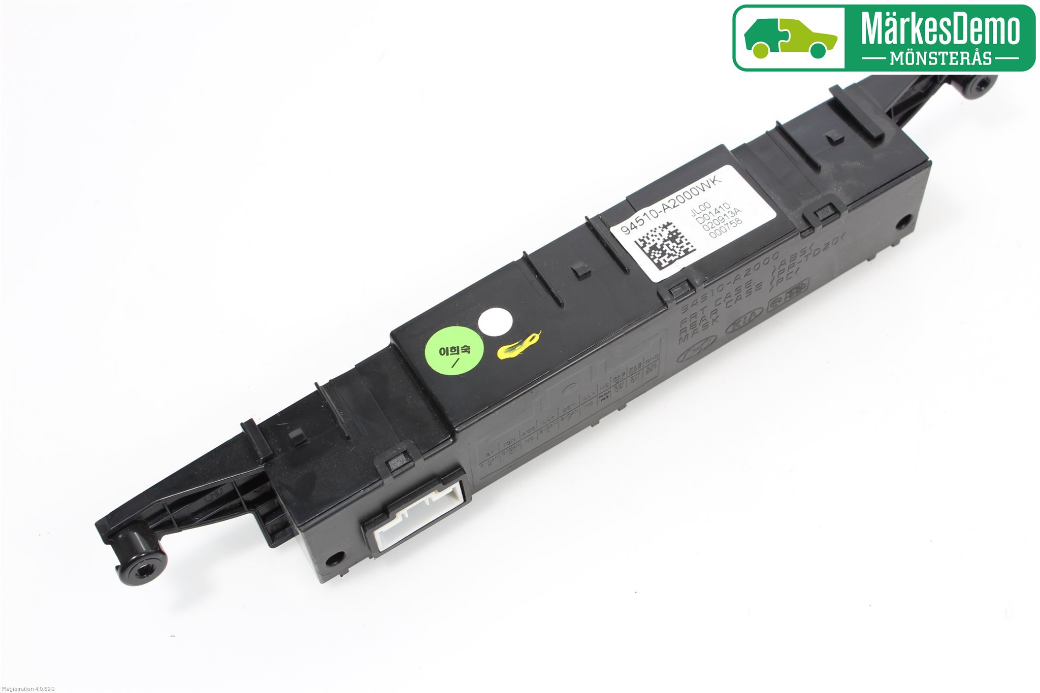 Kia CEED 12-18 Instrument Klocka