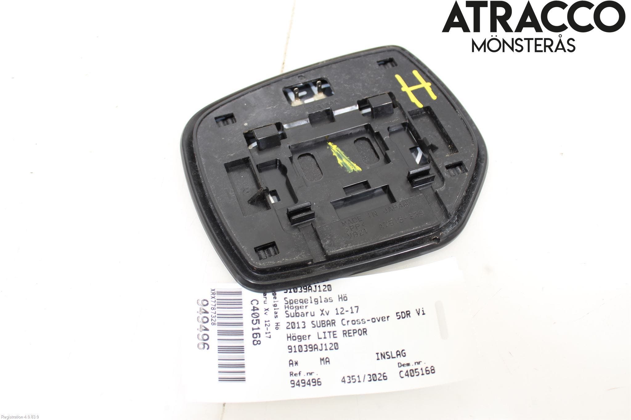 Subaru XV 12-17 Spegelglas Hö