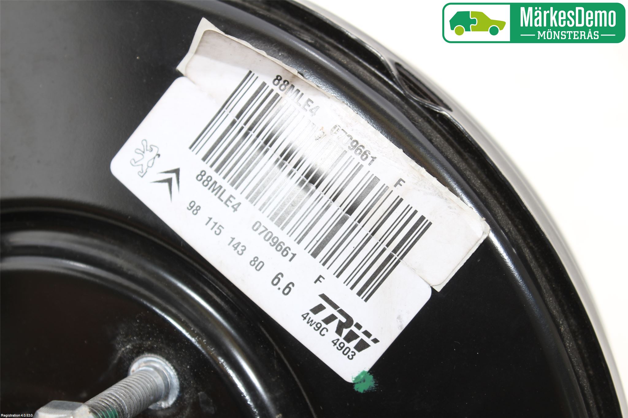 Peugeot PEUGOT 208 16-19 Bromsservo