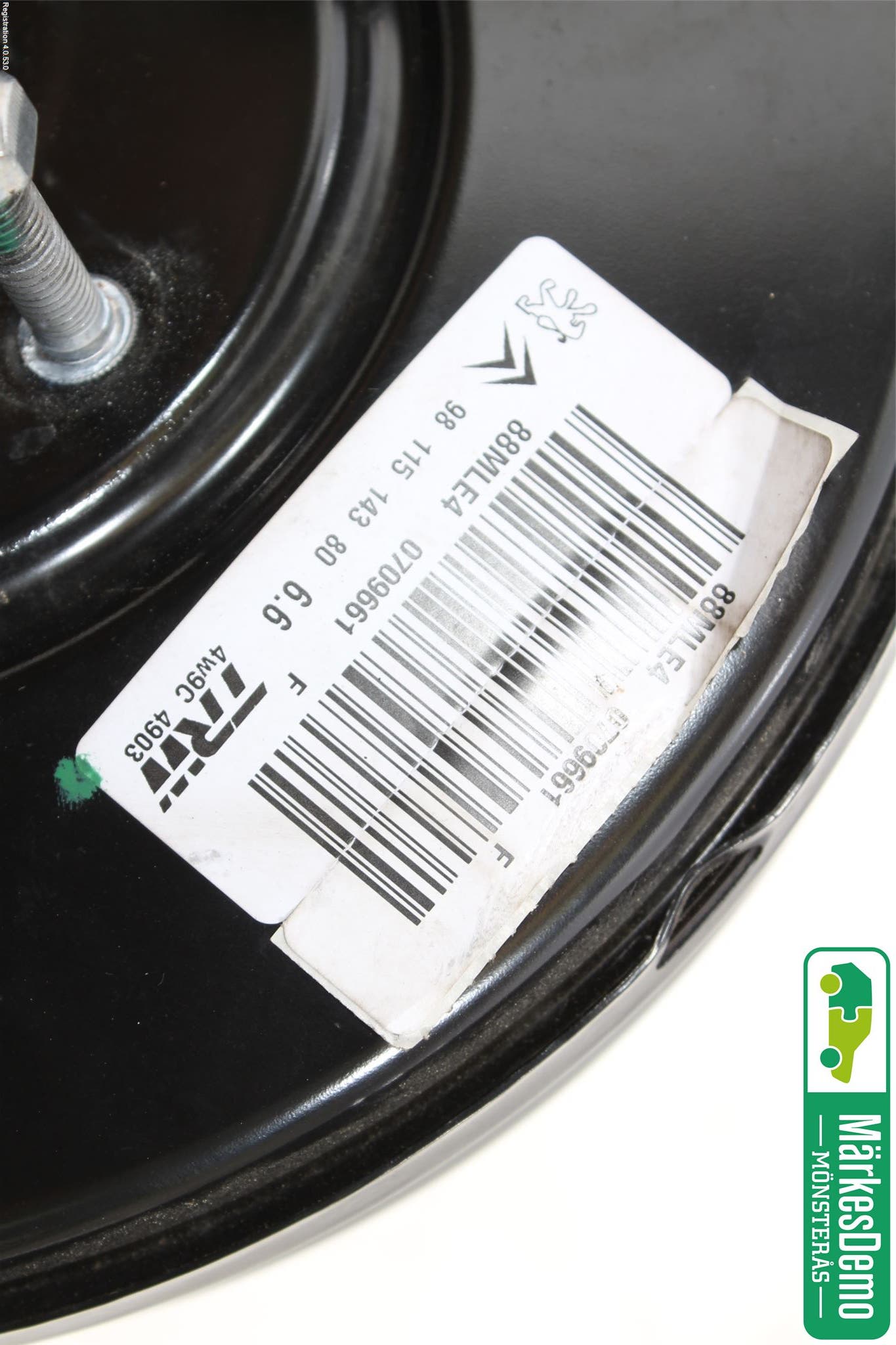 Peugeot PEUGOT 208 16-19 Bromsservo