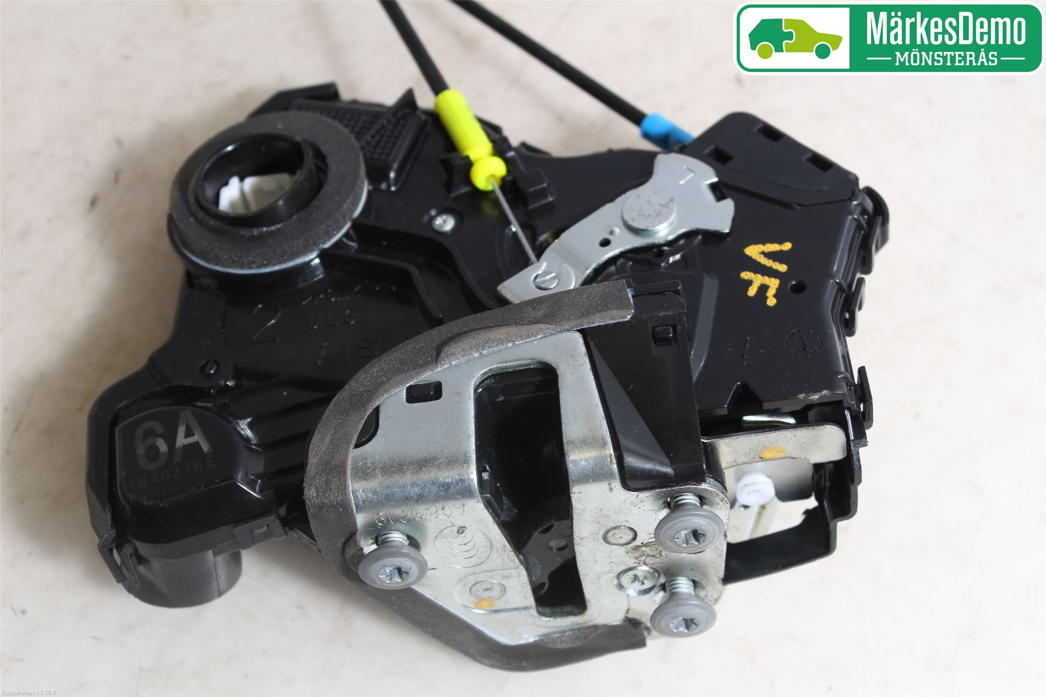 Toyota AURIS 13-19 Låskista-Dörrlås