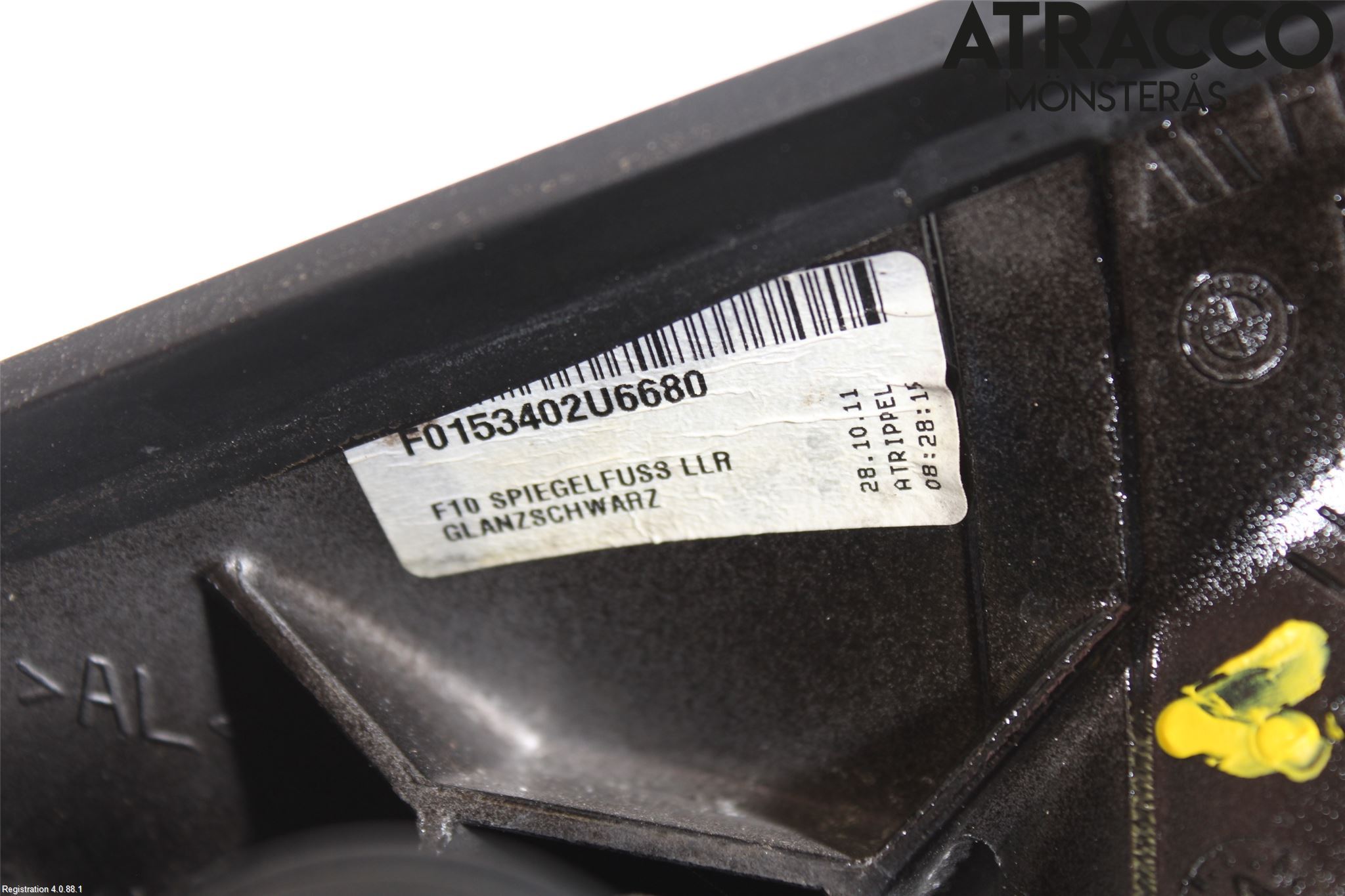 BMW 5 F10/F11/F18 09-17 Spegel Yttre El Hö