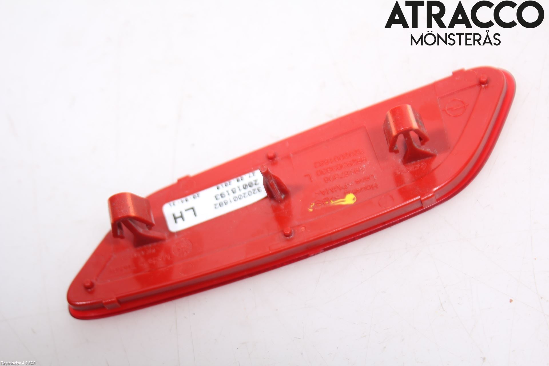 Opel CORSA F, CORSA-E 20- Dimljus/Reflex Bak