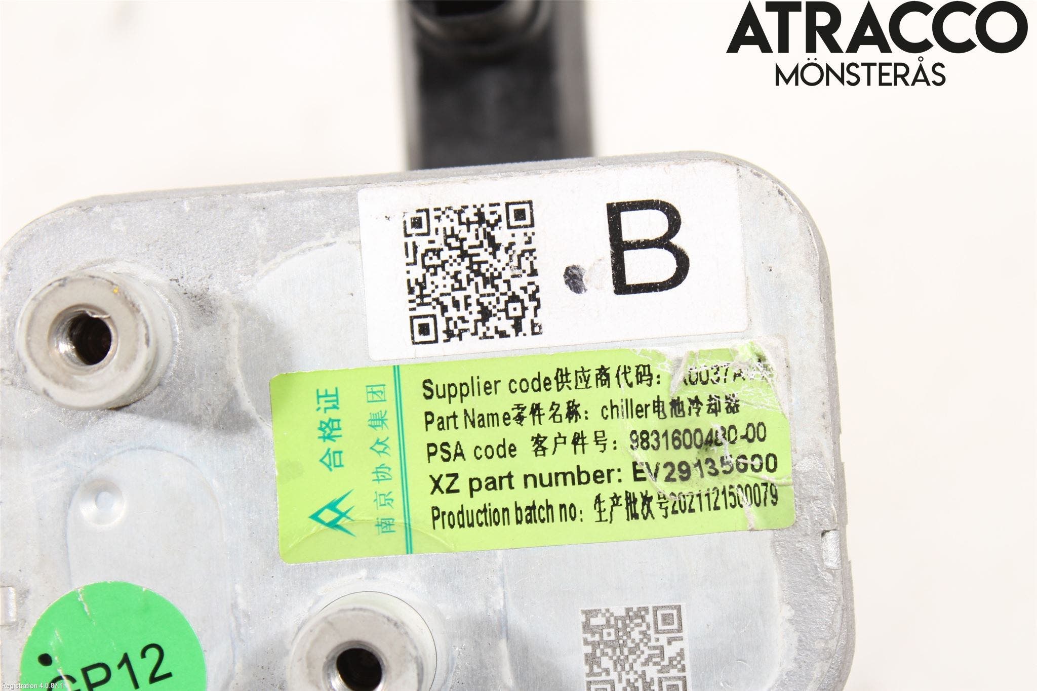 Citroen C4/E-C4 C4X/E-C4X III 21- Värmekammare-Växlare