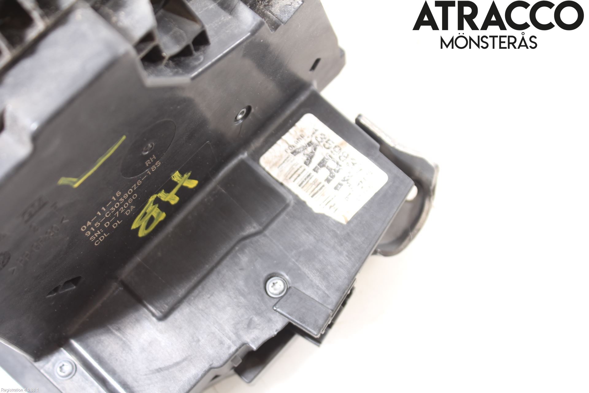 Opel INSIGNIA 17- Låskista-Dörrlås