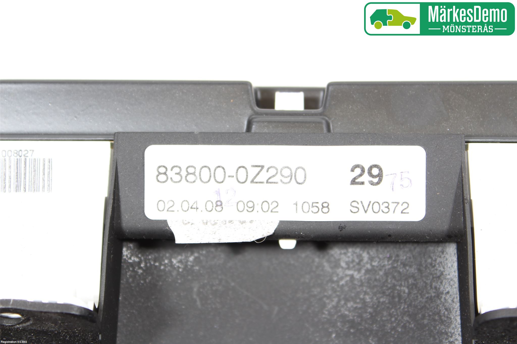 Toyota AURIS 07-09 Instrument Komb