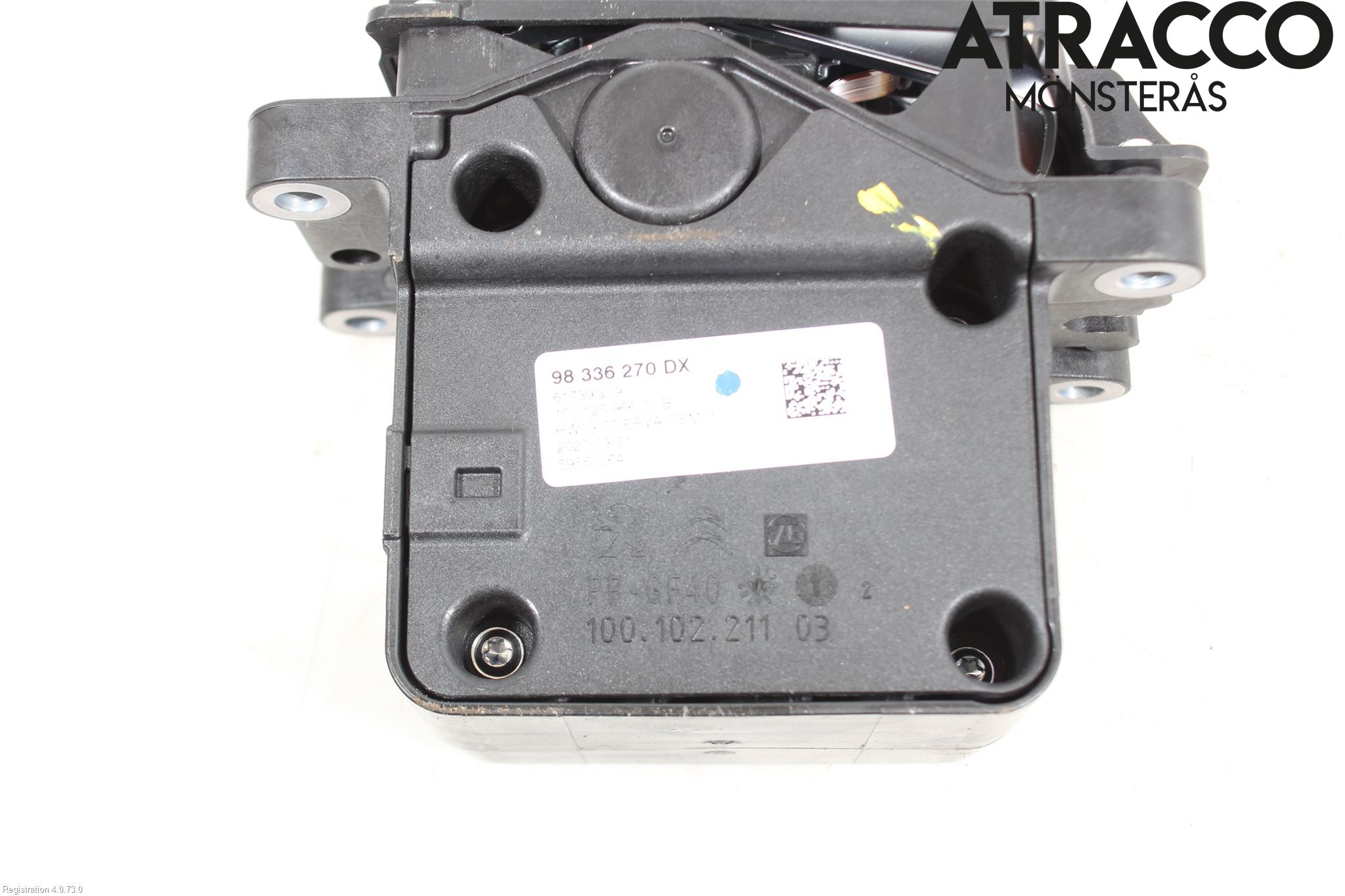 Peugeot 2008/E-2008 20- Växelspak