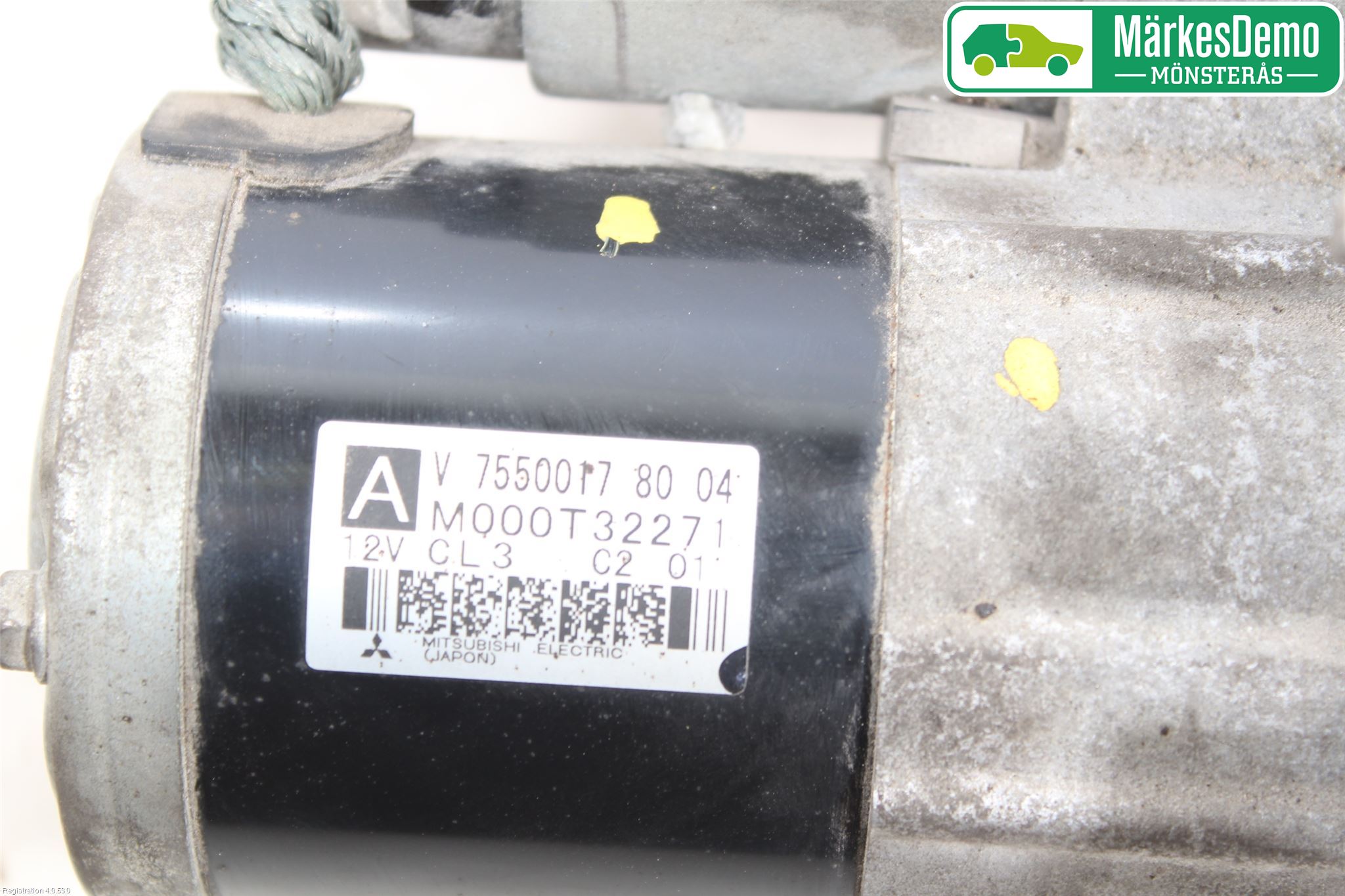 Peugeot 308 08-13 Startmotor