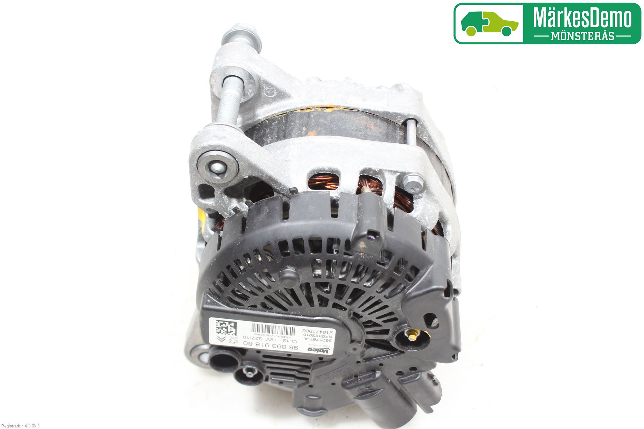 Peugeot 208/E-208 20- Generator