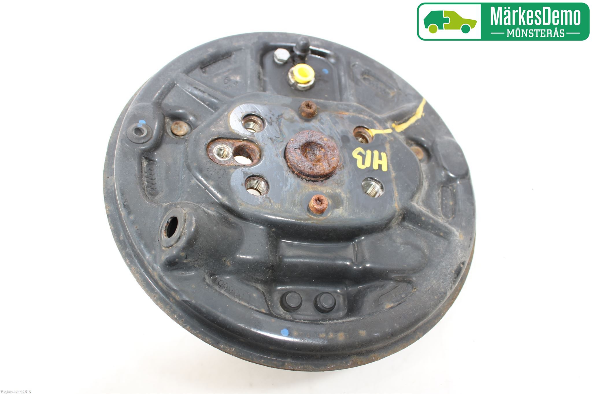 Peugeot PEUGOT 208 16-19 Bromssköld Bak