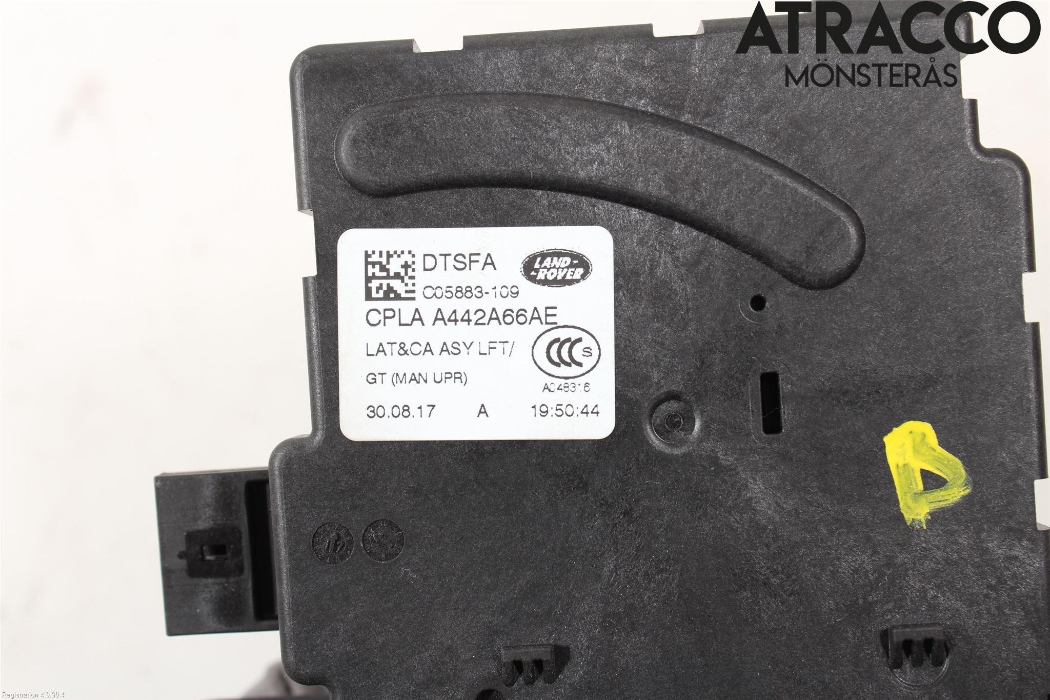 Jaguar F-PACE Låskista Baklucka