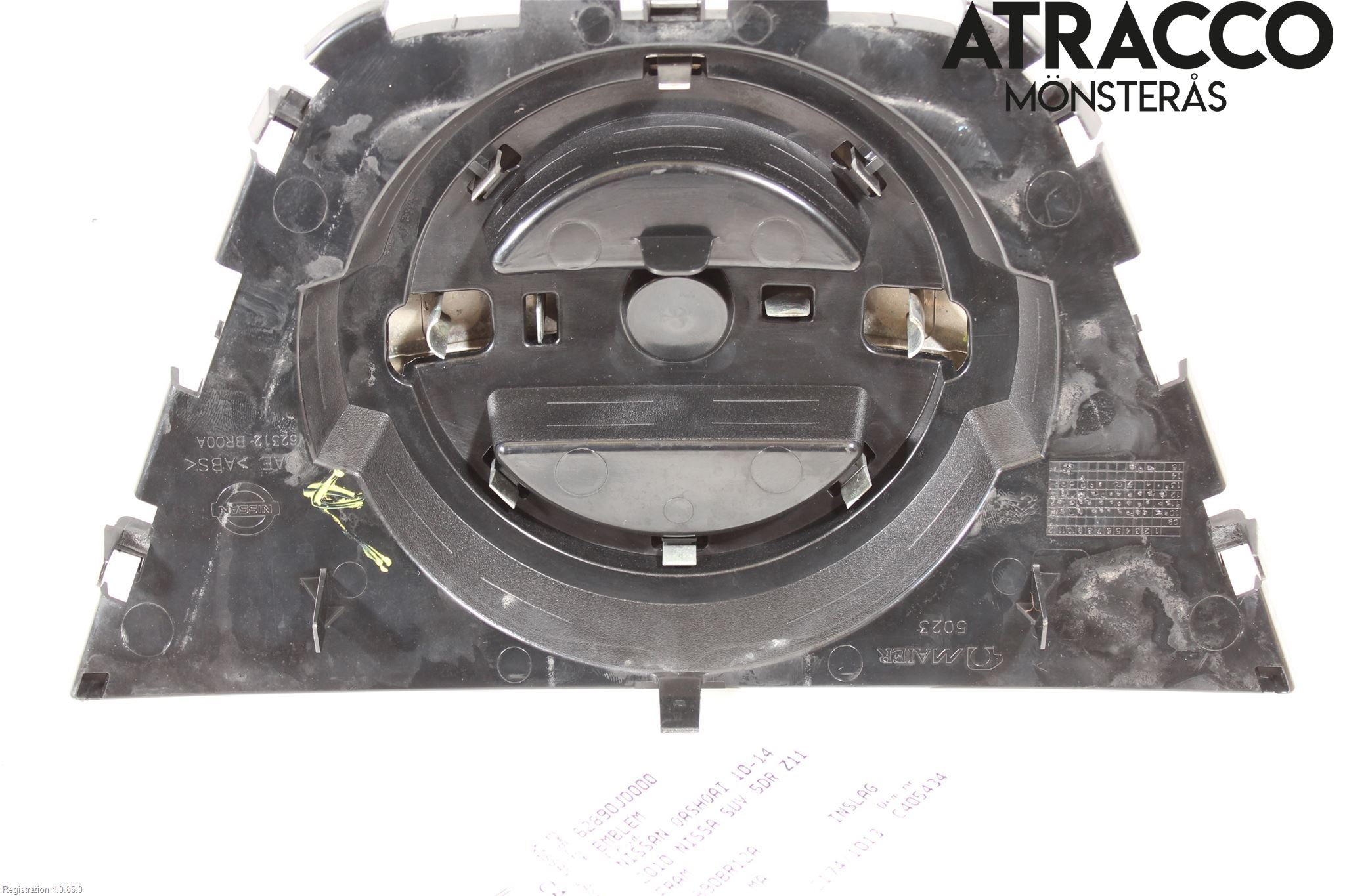 Nissan QASHQAI 10-14 Emblem