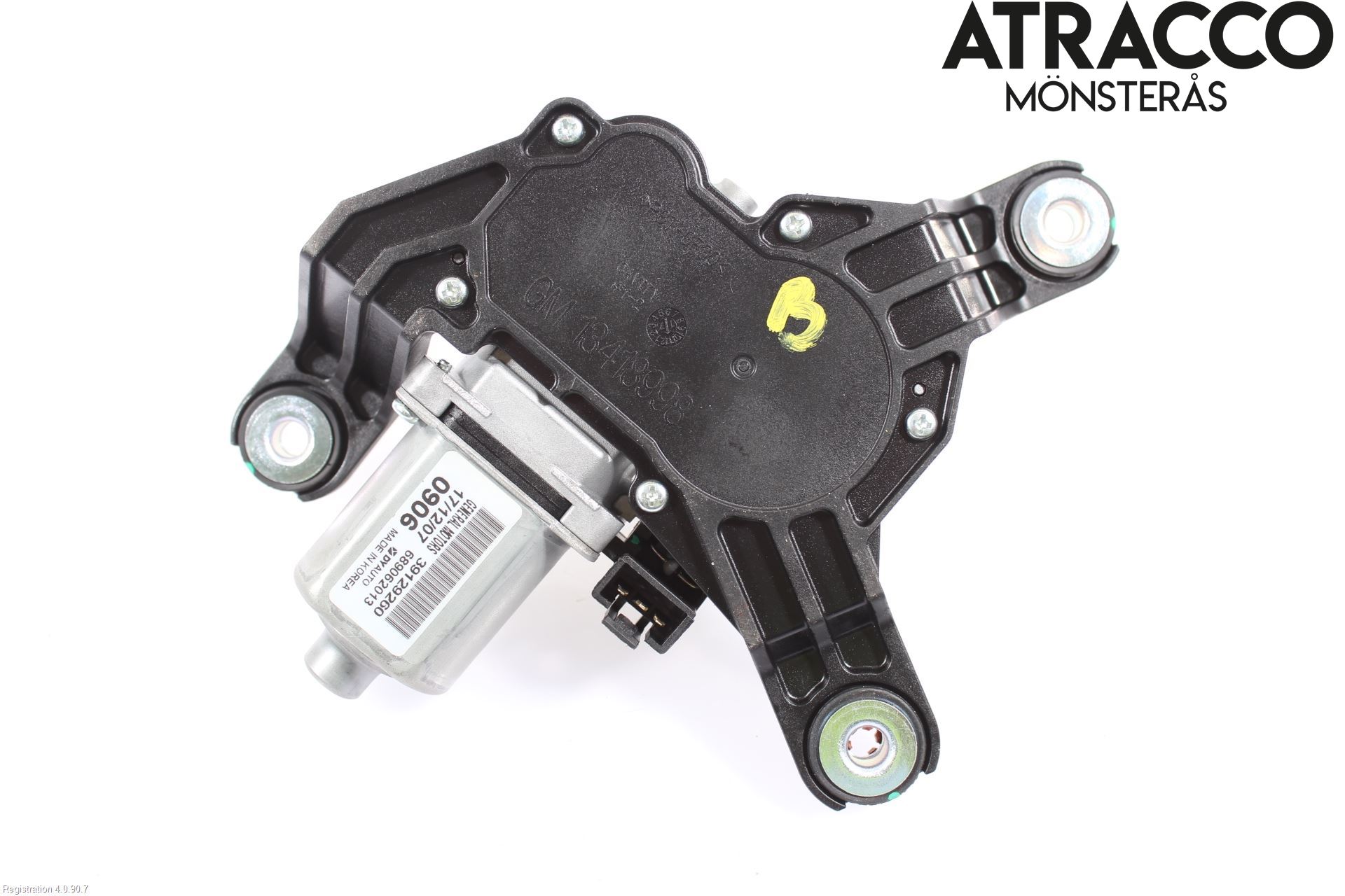 Opel ASTRA K 16-22 Torkarmotor Baklucka