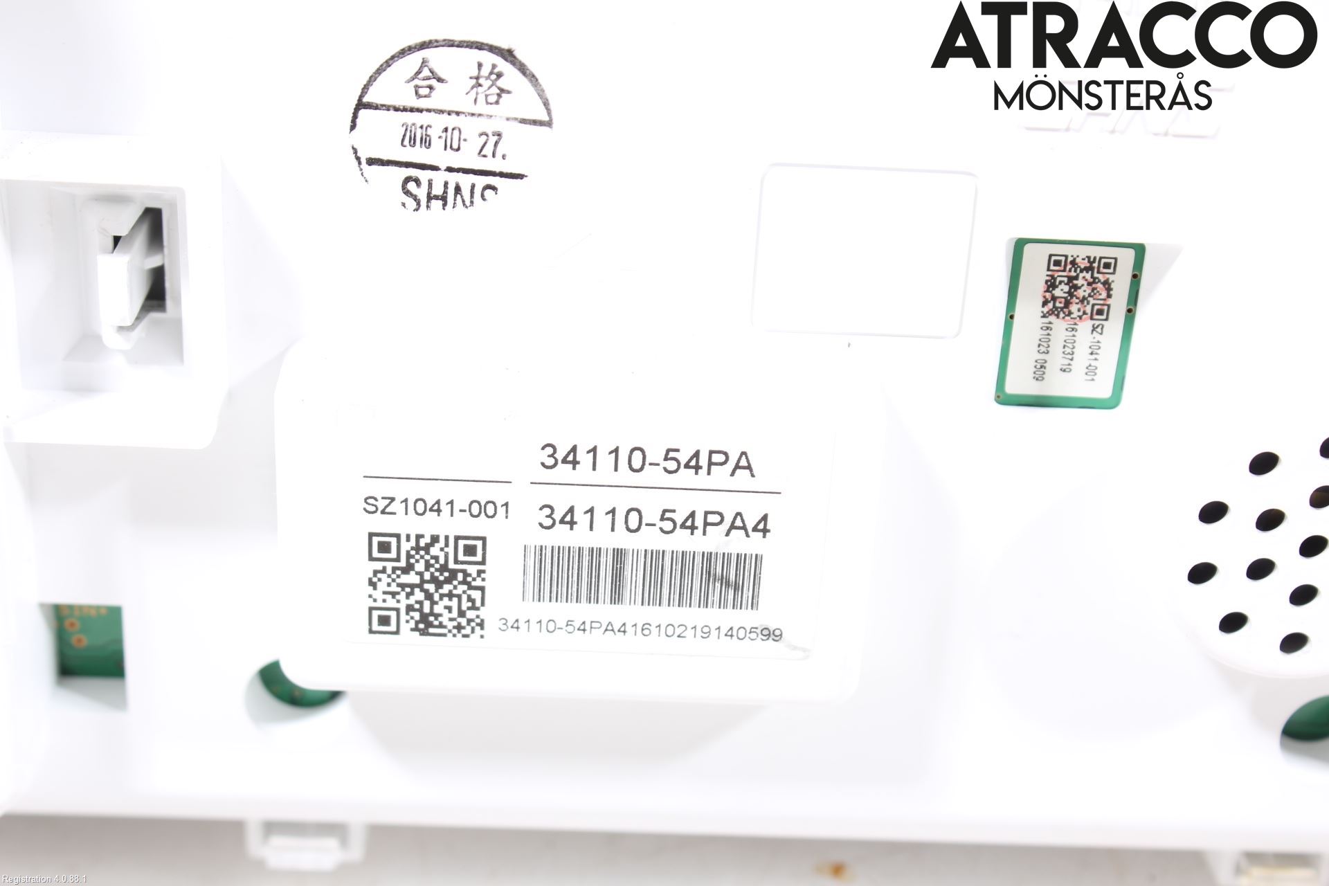 Suzuki VITARA 15- Instrument Komb