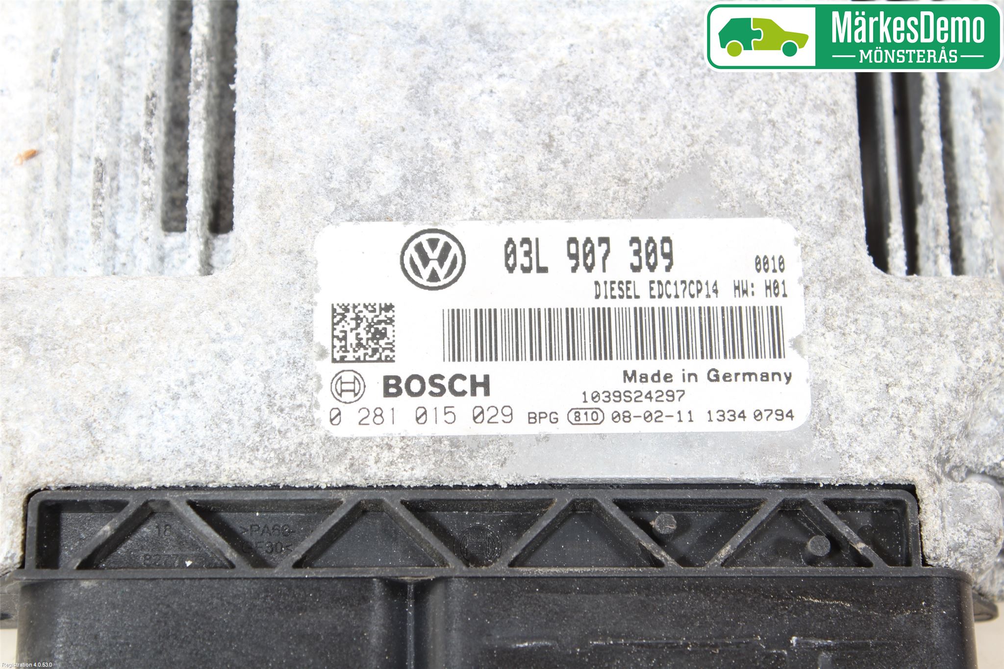 Volkswagen VW PASSAT 05-11 Styrenhet Insprut Bensin