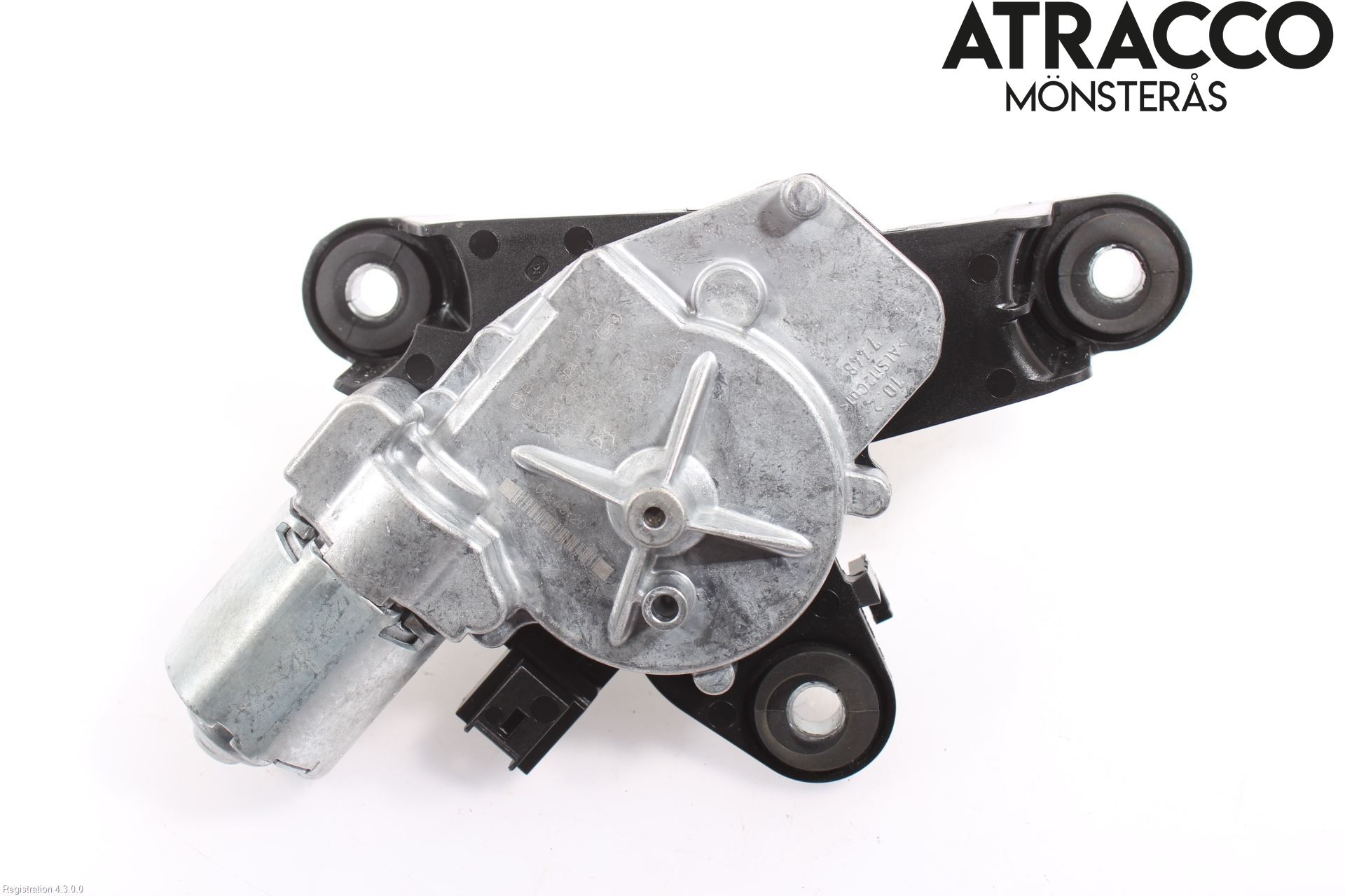 Peugeot 2008/E-2008 20- Torkarmotor Baklucka