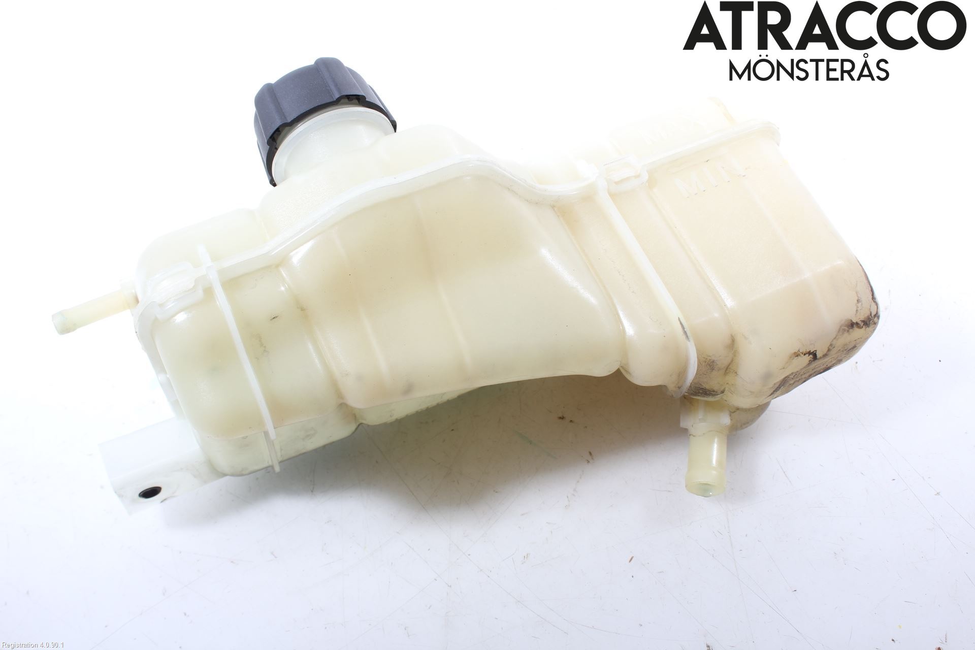 Nissan PULSAR Expansionstank