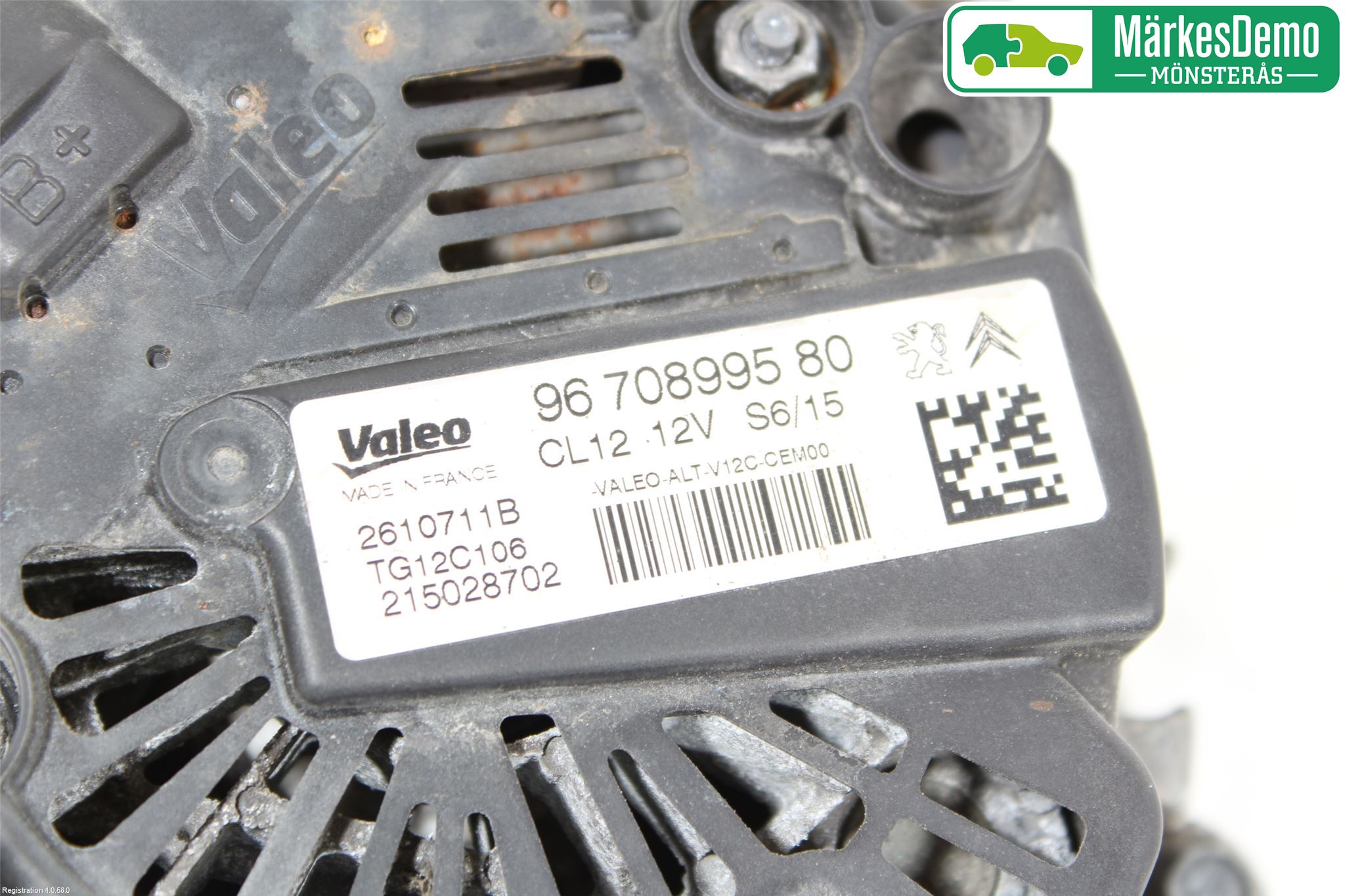 Citroen C1 14-22 Generator